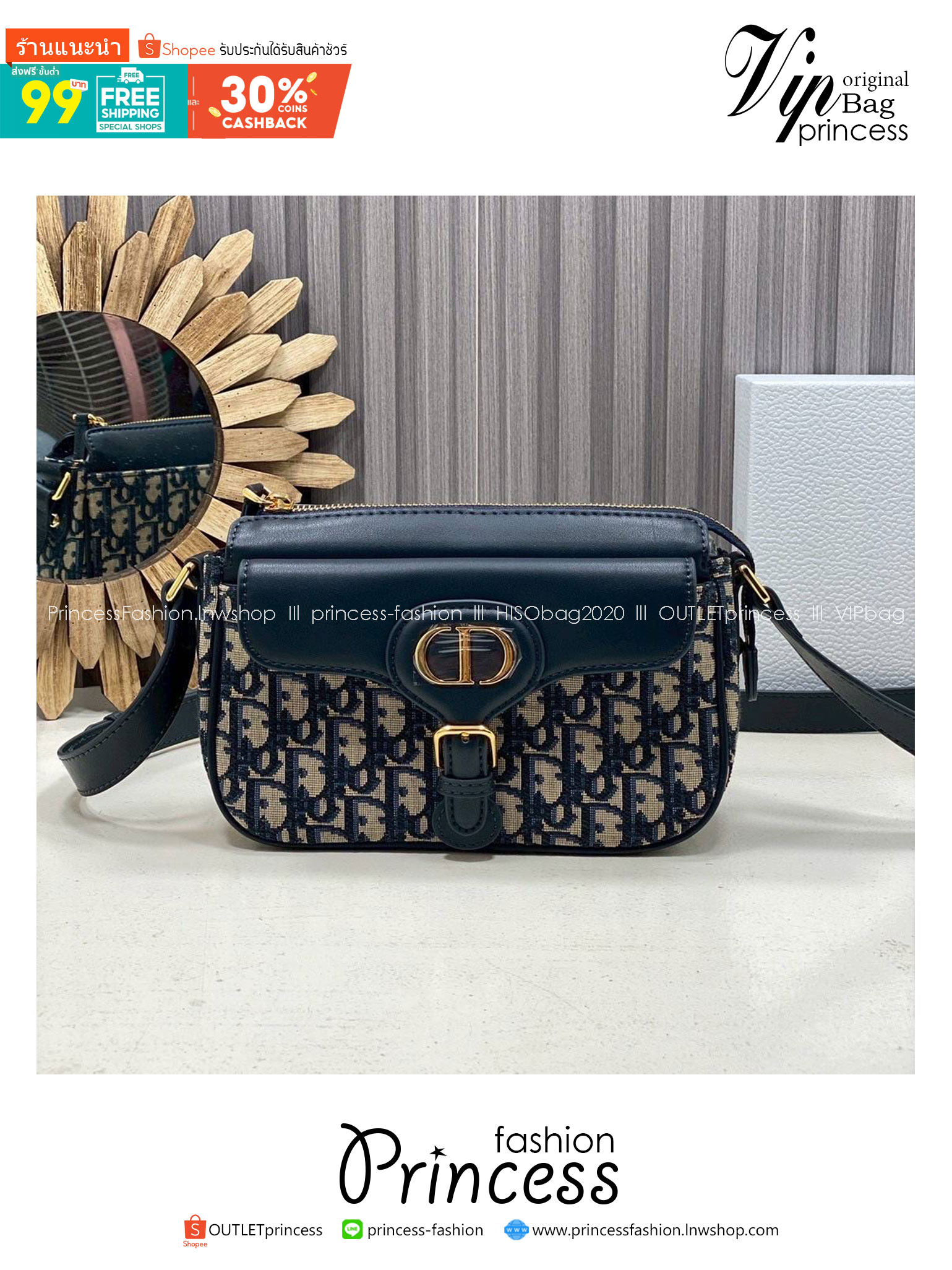 ORI หนังแท้ | DIOR Small 30 Montaigne Pocket Bag กระเป๋าสะพาย รุ่นใหม่สําหรับ Fall 2025 โดดเด่นด้วยลายเส้นอันงดงามและขนาดที่กะทัดรัด