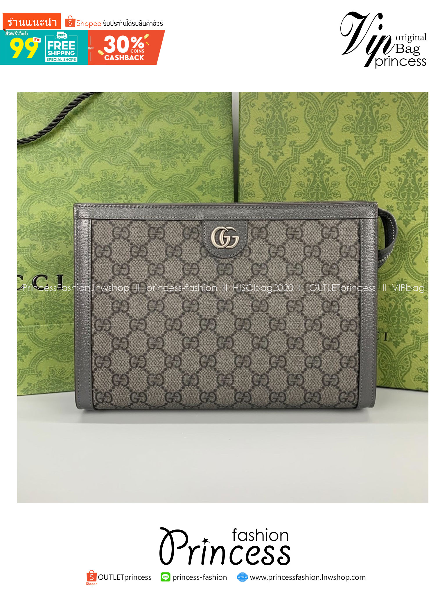 GUCCI OPHIDIA GG POUCH GRAY กระเป๋าถือทรงพอช หนังแท้ผสมแคนวาส เกรดออริจินอล 1:1 สลับแท้ ภาพถ่ายจากงานขายจริง ใช้งานต่างประเทศได้