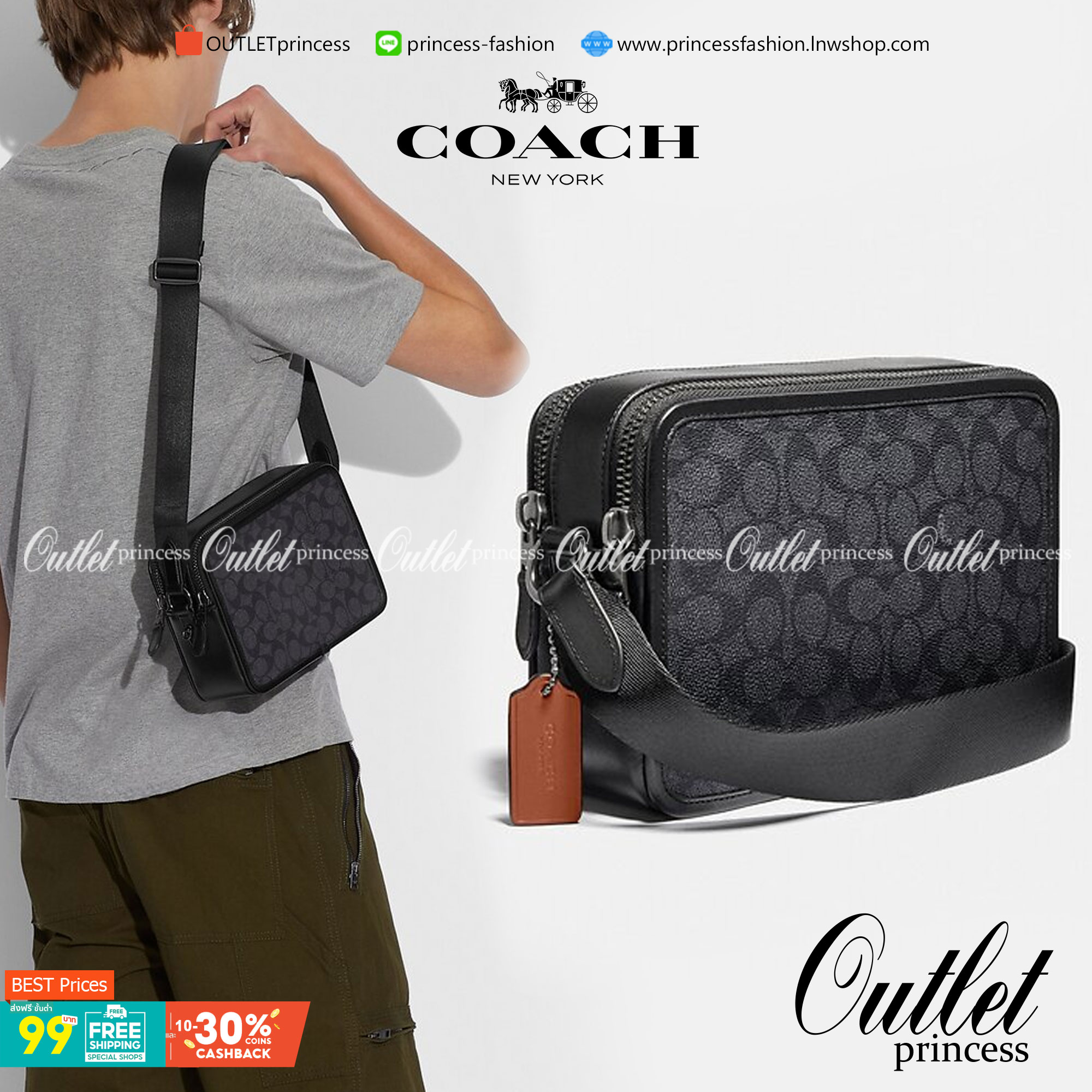 COACH Charter Crossbody 24 In Signature Canvas พร้อมส่งที่ไทย