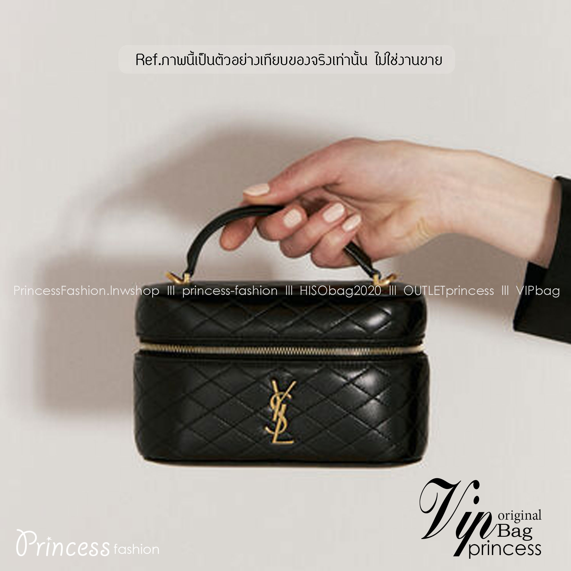 YSL GABY VANITY BAG กระเป๋าใส่เครื่องสำอางซิปรอบ งานหนังสวยเต็มใบ สีดำอะไหล่ทองสวยคลาสสิก 🧡เกรดวีไอพี ไฮเอน