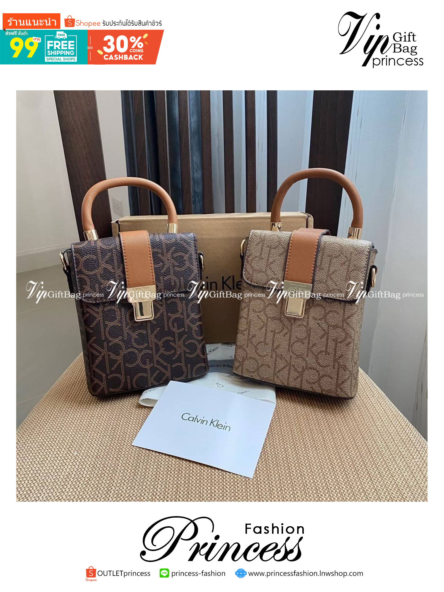 CALVIN KLEIN JEANS crossbody bag กระเป๋าถือหรือสะพาย ลายซิกเนเจอร์แบรนด์ทั้งใบ มีหูจับสำหรับถือ เปิด-ปิดกระเป๋าด้วยกระดุมแม่เหล็ก ด้านในโล่งกว้างมีช่องเล็กและช่องซิปสำหรับใส่ของจุกจิก ซับในลายแบรนด์อย่างดี มาพร้อมสายสะพายยาวปรับระดับได้ สามารถใช้ได้หลากหล