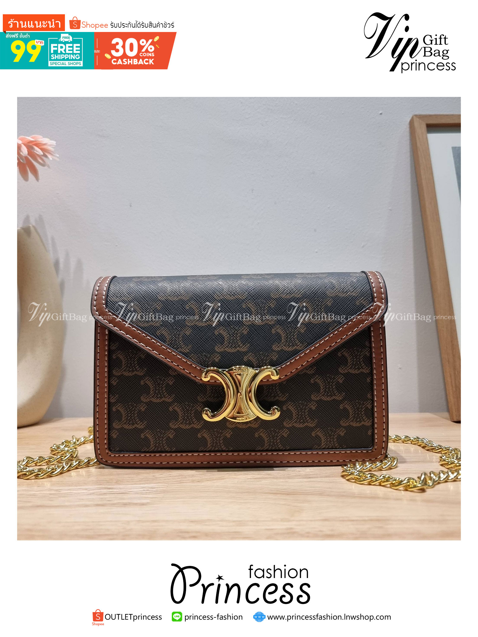 CELINE WALLET ON CHAIN TRIOMPHE CANVAS AND CALFSKIN ใหม่ล่าสุด สวยเฉี่ยว ไม่เหมือนใคร กับกระเป๋าสะพายกึ่งกระเป๋าสตางค์ ที่ใช้งานได้หลากหลายฟังก์ชั่น สะพายข้างได้ ถอดสายออกพกเป็นคลัทช์ได้