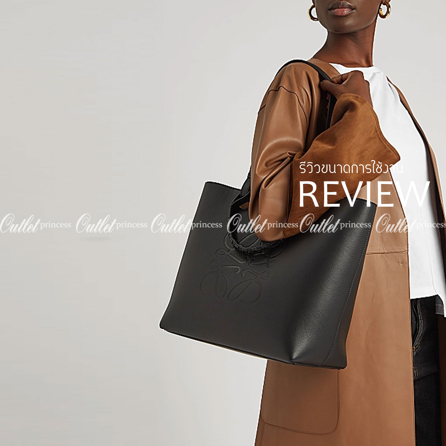 พร้อมส่งความสวย! Super Rare! ห้ามพลาด!✴️ LOEWE HANDLE & SHOULDER BAG VIP GIFT WITH PURCHASE (GWP) กระเป๋าหนังแท้พรีเมี่ยมกิ๊ฟ Limited จาก LOEWE PERFUME DUTYFREE รุ่น Rare items สุดๆวัสดุหนังแท้ Lambskin แบบนิ่มเทคเจอร์สวยดีไซน์สุดหรูคงเอกลักษณ์แบรน