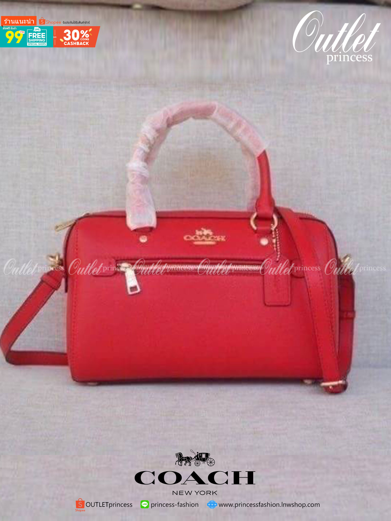 COACH ROWAN SATCHEL (COACH F83607) 🔹กระเป๋าทรงหมอนรุ่นใหม่ ขนาดยาวกว่าเดิมนิดนึง มีช่องซิปใส่ของด้านหน้า มาพร้อมสายยาวค่ะ
