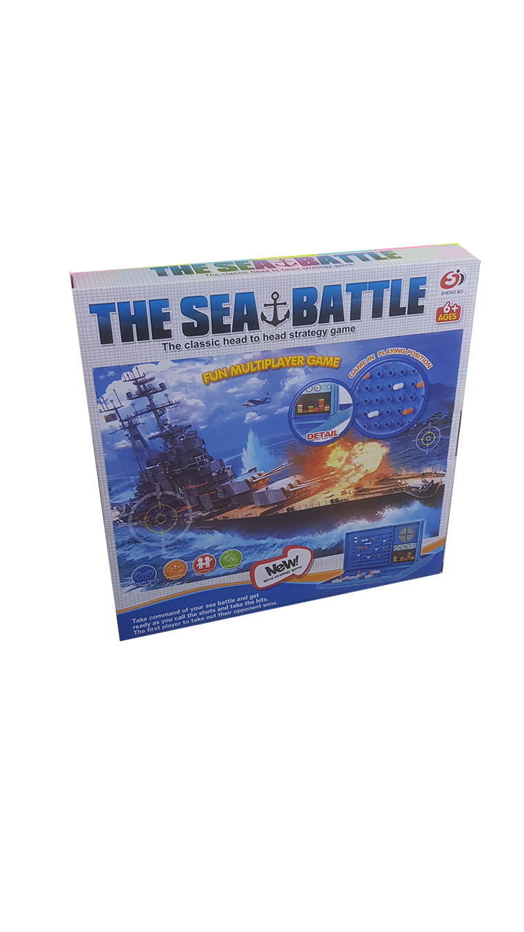 เกมทายใจยิงเรือ (The Sea Battle)