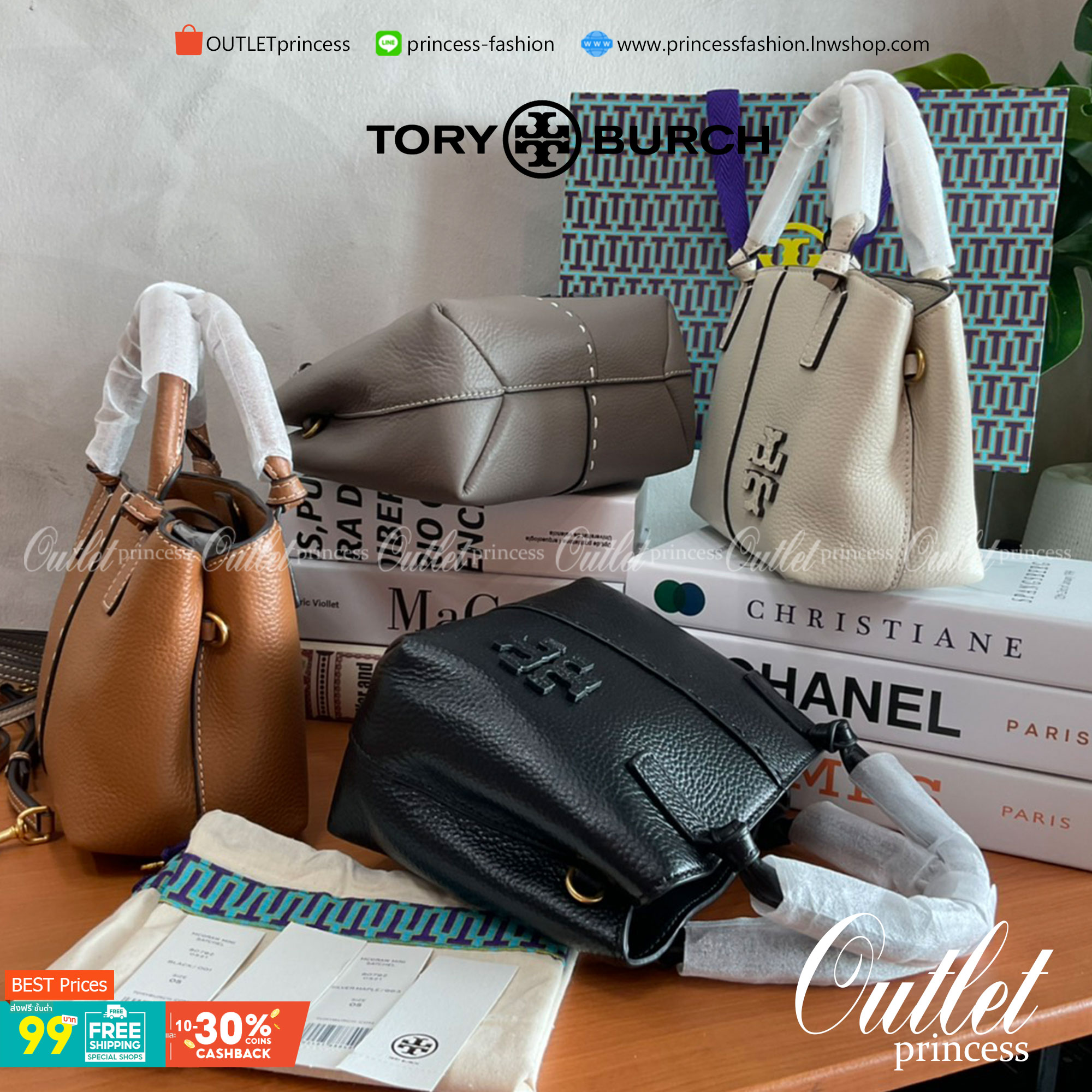 Tory Burch McGraw Mini Satchel กระเป๋าถือ/สะพาย Crossbody วัสดุหนังลูกวัวแท้ 100% ด้านหน้าประดับโลโก้หนัง ตัดเป็นรูปตัว T สัญลักษณ์แบรนด์ ตัวกระเป๋าเดินด้ายเล่นลายเพิ่มลูกเล่น เพื่อความเก๋!!