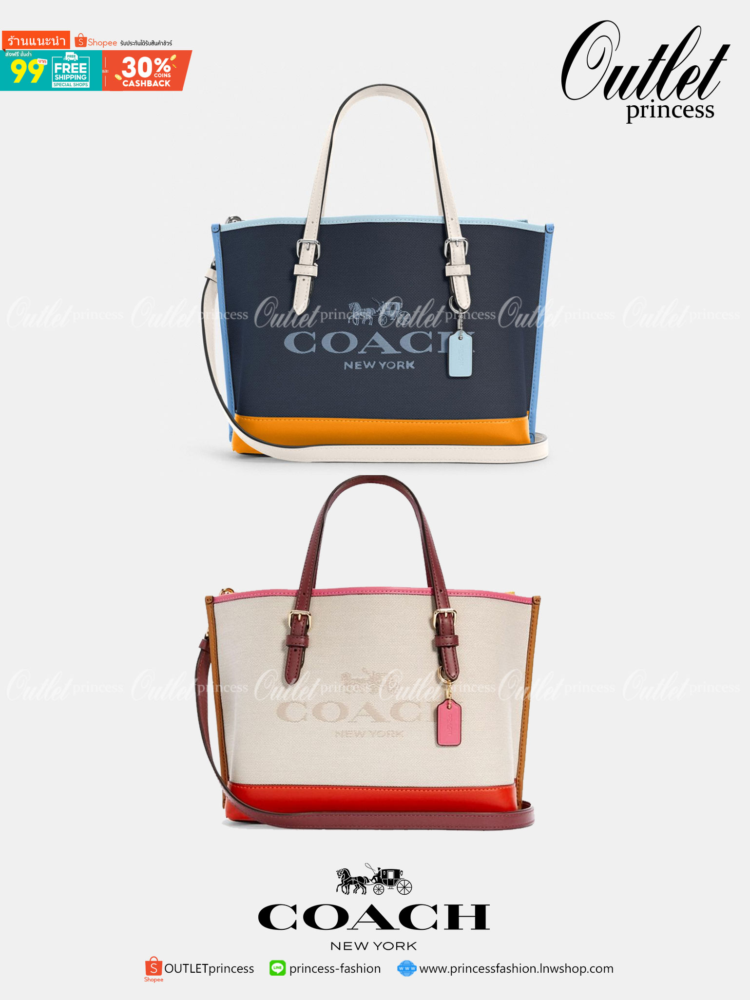 COACH C4085 MOLLIE TOTE 25 IN COLORBLOCK กระเป๋าทรงโท้ทยอดฮิต ขนาดมินิไซส์ ดีไซน์สวยคมทุกรุ่น!! ตกแต่งซิกเนเจอร์ถักทออยู่บนผ้าแคนวาส ดูโดดเด่น ภายในเป็นช่องโล่ง มีช่องซิปกลางใส่ของได้ ขนาดกำลังดีแบบใส่ของได้ครบครัน มาพร้อมสายสะพายข้าง หรือจะถือคล้องแขนเก๋