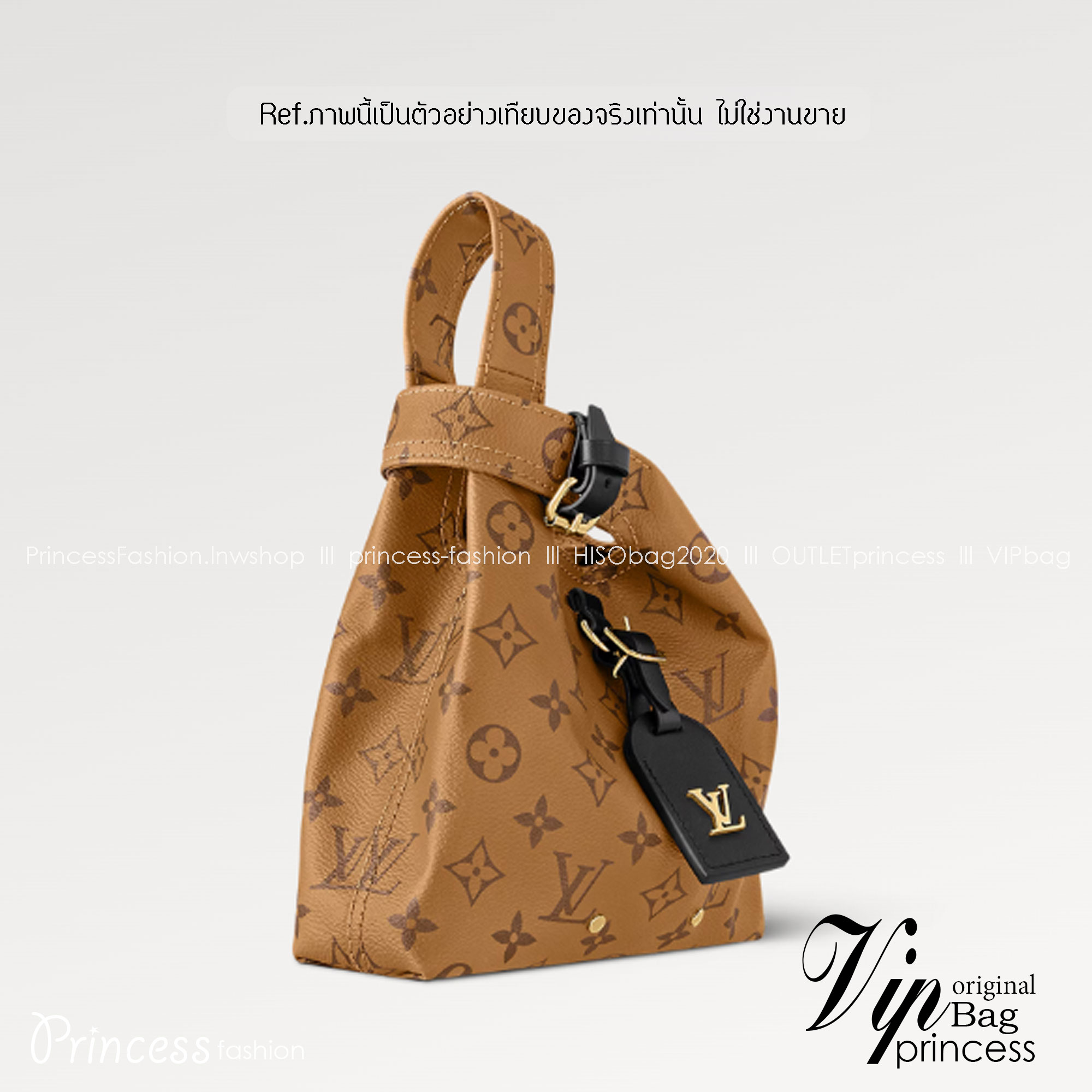 LV Atlantis BB Monogram Reverse กระเป๋าถือแคนวาสแต่งขอบหนังสีเข้มประดับเนมแท็ก LV เกรดออริ สลับแท้ 1:1 ใช้ต่างประเทศได้