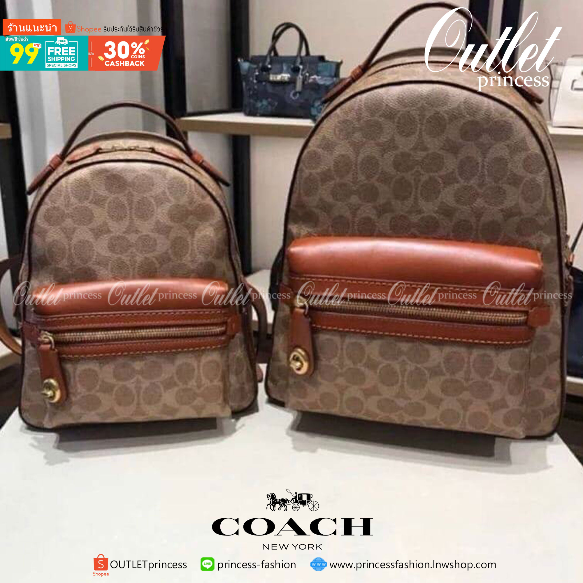 LARGE ของแท้ 💯% Coach Campus Backpack 23 In Signature Canvas