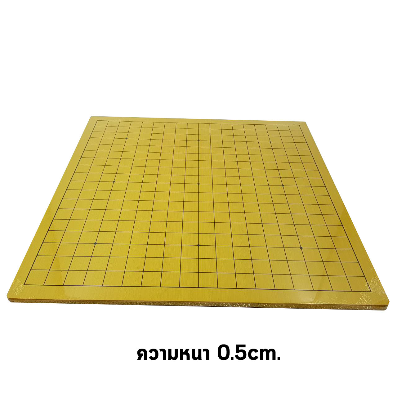 กระดานหมากล้อม กระดานโกะไม้ไผ่ 19x19 เส้นและ 13x13 เส้น