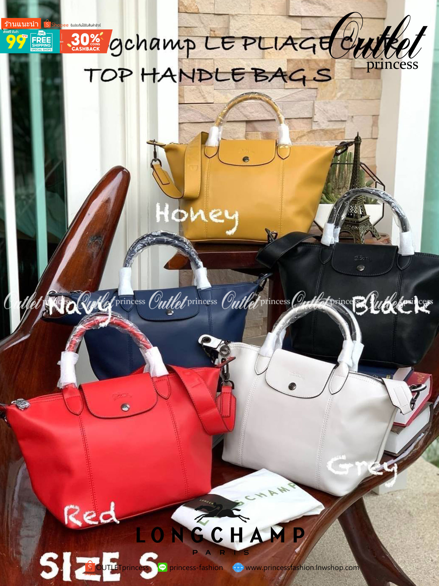 Longchamp LE PLIAGE CUIR TOP HANDLE BAG S เรียกว่าเป็นกระเป๋าอีกหนึ่งรุ่นที่ไม่ว่ายังไงก็ฮอตฮิตและติดเทรนด์ตลอดไม่เคยเปลี่ยนกับ ทรง Le Pliage Cuir หนึ่งในตระกูลกระเป๋าสุดไอคอนิกจากแบรนด์ เมื่อรุ่น Le Pliage Cuir ในรูปแบบของหนังแกะ Metis ได้ถือกำเนิดขึ้นใน