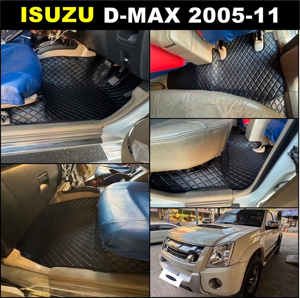 ยางปูพื้นรถยนต์ ISUZU D-MAX 4D 2005-2011 ลายไดมอนด์ สีดำ เต็มคัน