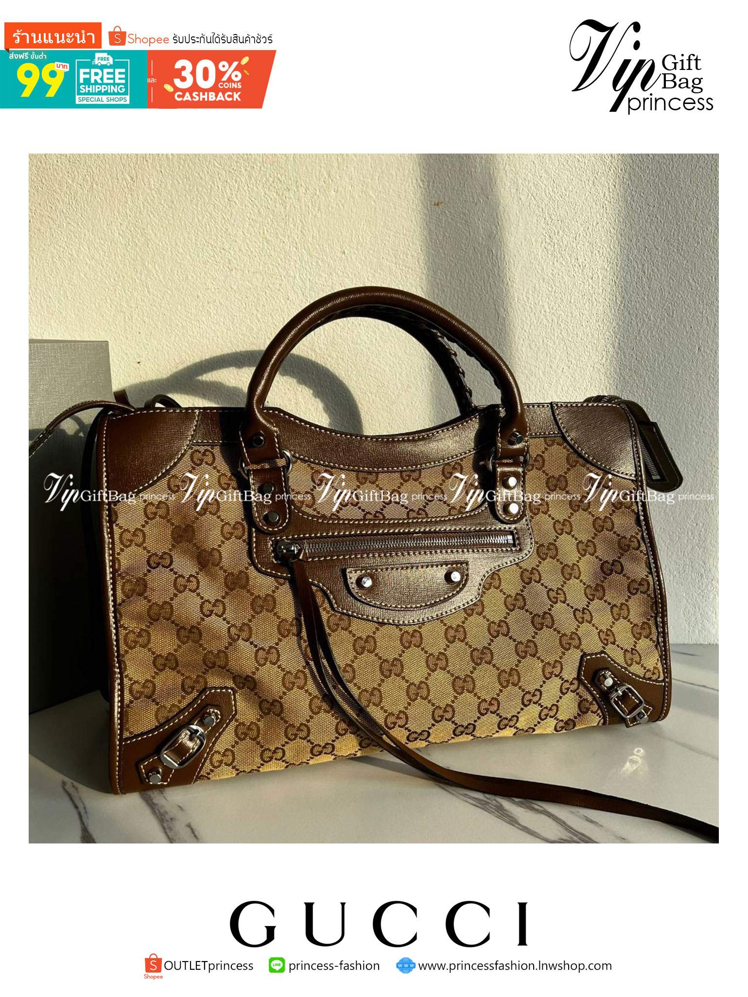 หนังแท้ Gucci The Hacker Project medium Neo Classic bag พร้อมส่งที่ไทย มาแล้วนะค้า มาแรง ขายดีม๊ากกกค่ะ GUCCI x BALENCIAGA CITY BAG ใบนี้มีสายสะพาย มาแรงที่สุดในตอนนี้ เป็นการออกแบบร่วมกันของ2แบรนด์ดัง เฟียส สวย แพทเทิร์นลาย ทรง เป๊ะๆ งานเทพสุดแบบเทียบแท้