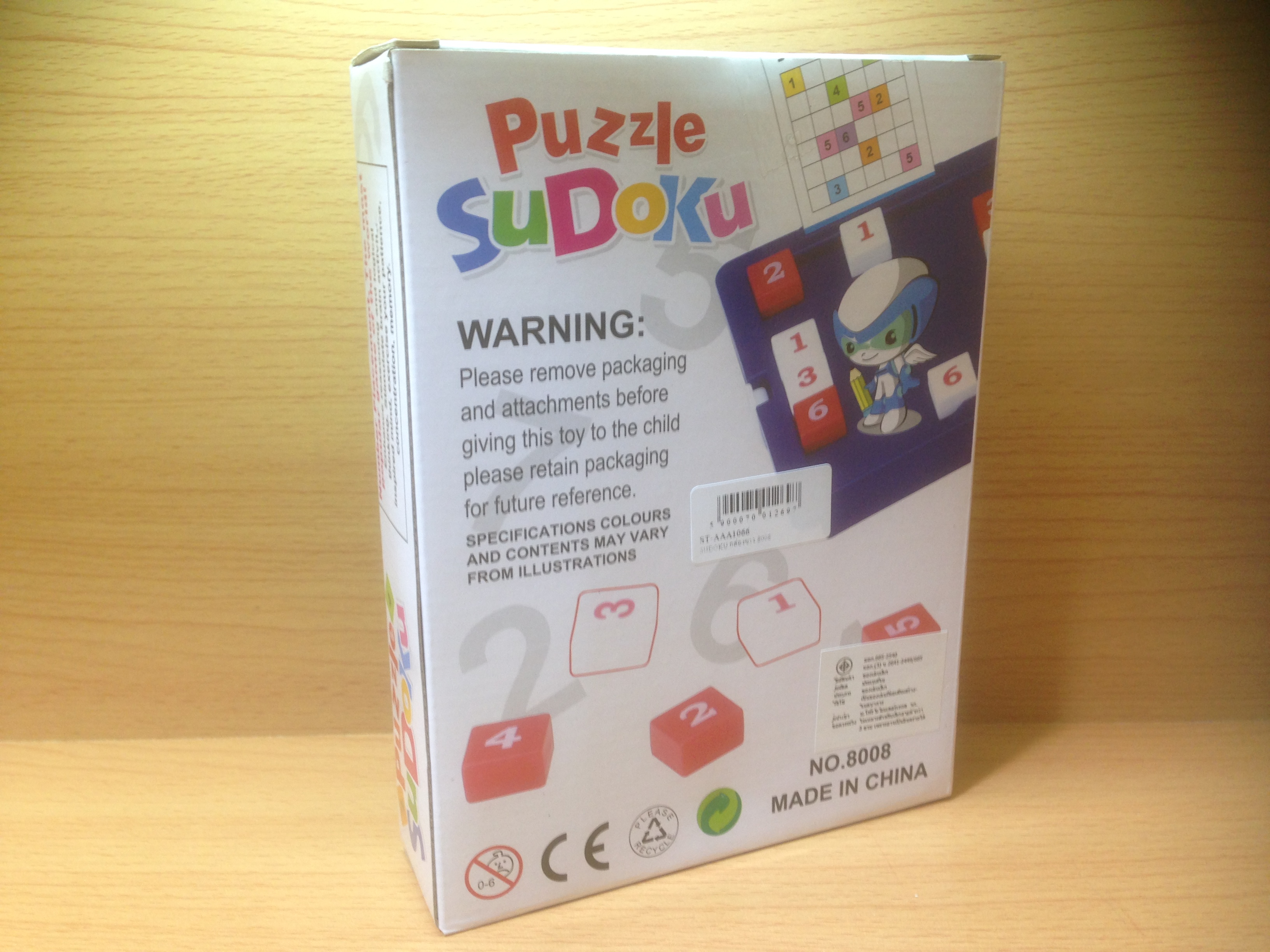 ซูโดกุกระดานเล็กสำหรับเด็ก