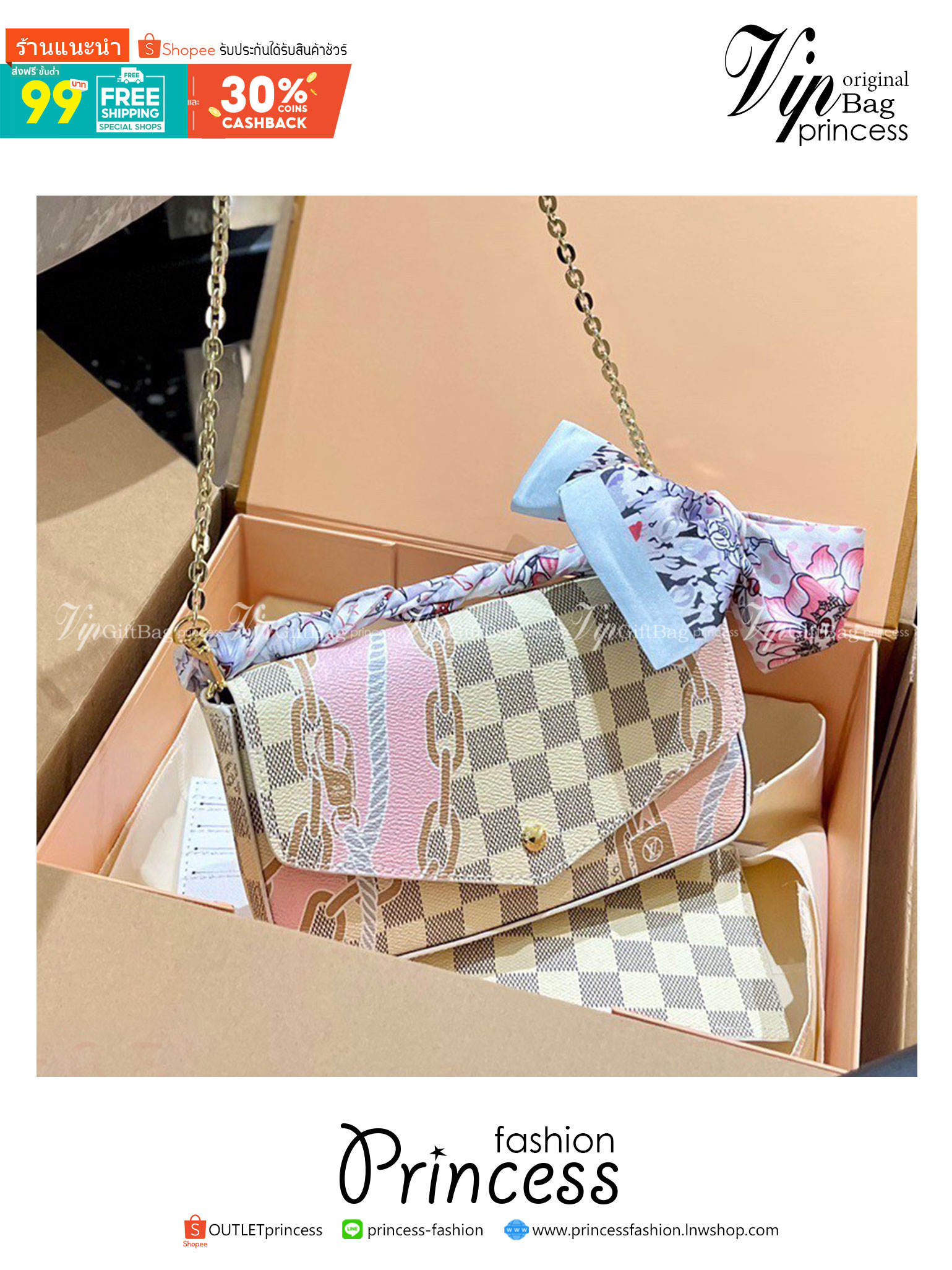 LV Felicie Pochette / LV DAMIER AZUR POCHETTE WITH NAUTICAL PRINT เป็นหนึ่งคอลใหม่ที่มอบสีสันสดใสรับ summer ได้ดี กับกระเป๋าสะพายทรงพอช ดีไซน์ออกมาให้ใช้งานได้หลากหลาย