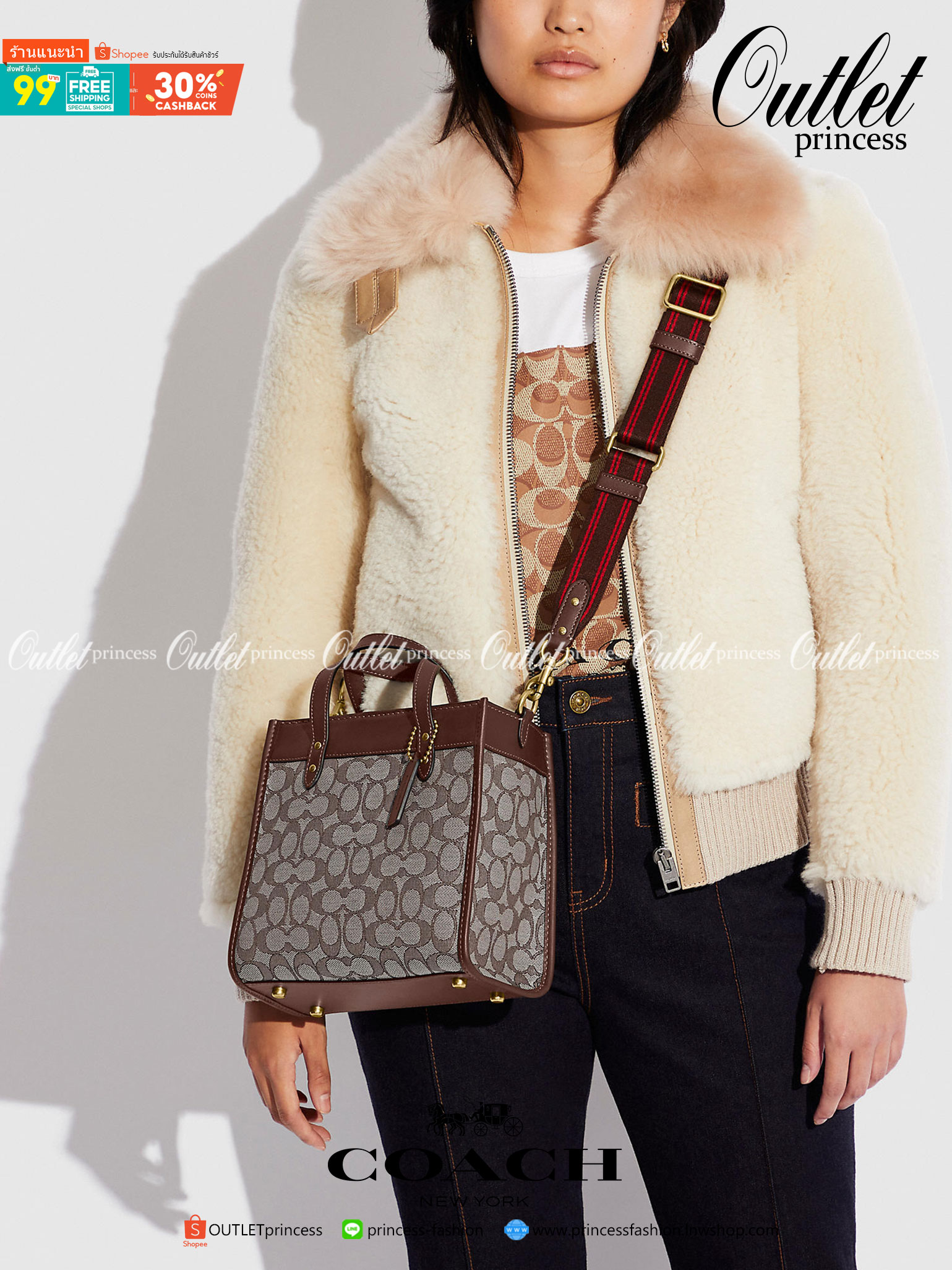 ใบนี้ ช่วยให้ชีวิตง่ายขึ้นเยอะเลย🌈🌺>>COACH FIELD TOTE 22 IN SIGNATURE JACQUARD(COACH C3865) 🍁กระเป๋าถือ สะพาย รุ่น Unisex ใช้ได้ทุกเพศวัย ขนาดเหมาะต่อการใช้งานในแต่ละวันมากๆ //วัสดุ jacquard ลาย signature ตกแต่งดีเทลด้วยหนังแ