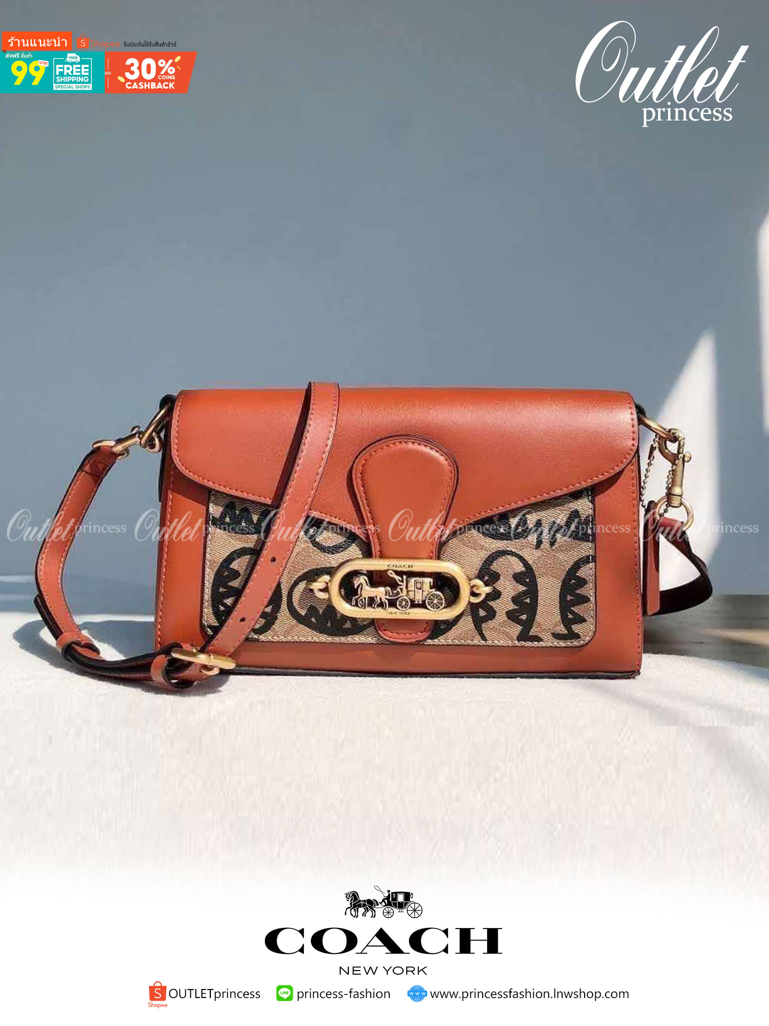 ของแท้ 💯% Coach SMALL JADE SHOULDER BAG Refined pebble leather