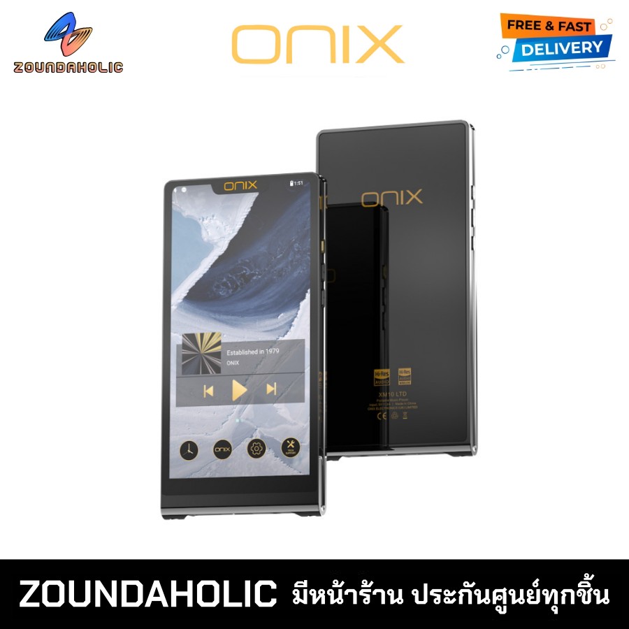 ONIX Waltz XM10 LTD