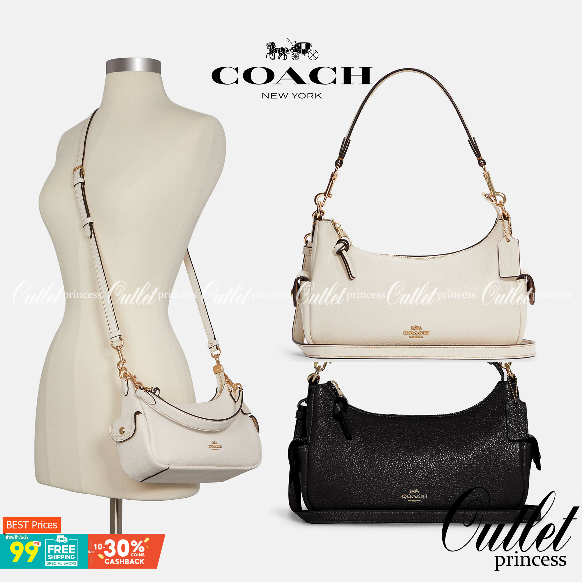 น้องออกใหม่ล่าสุดสวย หักใจไม่ลงเลยค่าา😘 COACH PENNIE SHOULDER BAG ((C7222)) พร้อมส่ง สีใหม่ล่าสุด ยังไม่มีในช๊อปไทยค่าา กระเป๋าหิ้ว//สะพายข้างได้ สุดคุ้ม! หนังแท้ชั้นดี ลายหนังสวย นิ่มมือดีมากๆค่ะ ปากกระเป๋าแบบซิปมีหนังห้อยเพิ่มความเก๋ ภายในกระเป๋