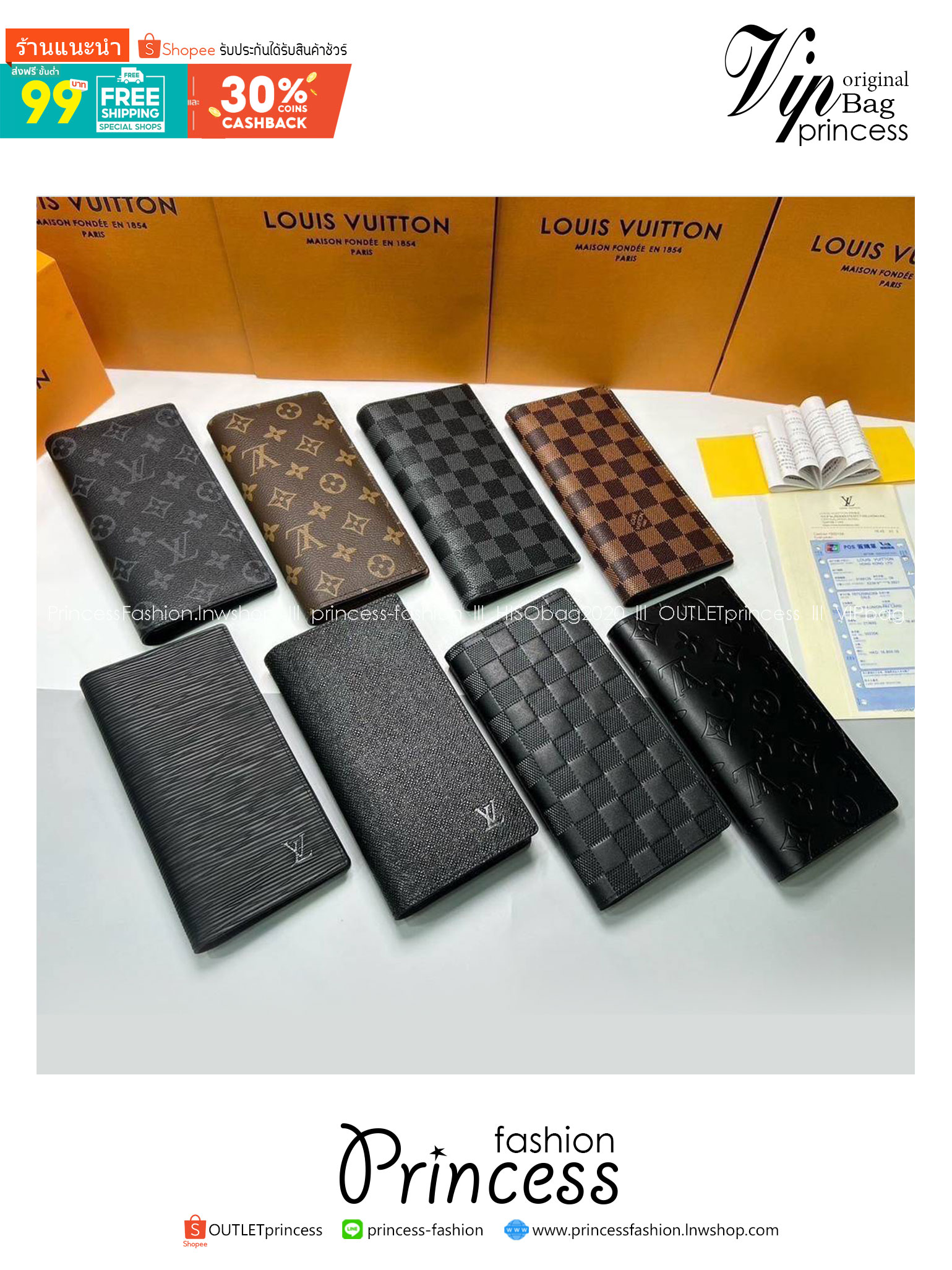 ORI หนังแท้ | LV Long Wallet / LV Brazza Damier Graphite กระเป๋าสตางค์ใบยาว กระเป๋าสตางค์ผู้ชาย