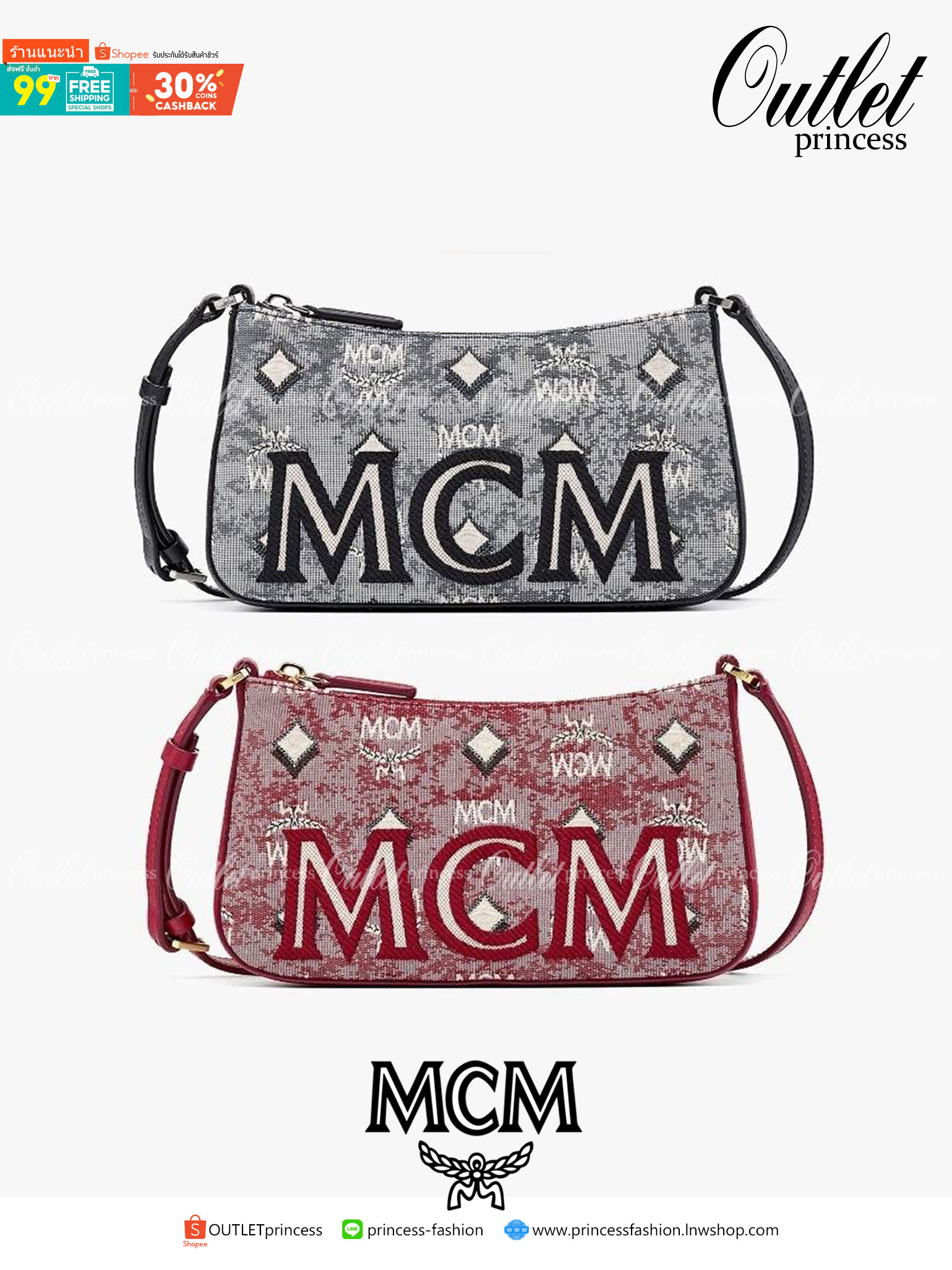M.C.M MINI SHOULDER BAG IN VINTAGE JACQUARD MONOGRAM คอลเลคชั่นใหม่ล่าสุด โดดเด่นด้วยลายโมโนแกรม ถักทอบนผ้า woven jacquard กระเป๋าสะพายทรงพอชที่ไม่ธรรมดา มาพร้อมสายสะพายในตัว สามารถปรับใช้ได้ 2 แบบ สายยาวสะพายข้าง หรือจะนำสายเส้นกลางออกและปรับใช้สะพายไหล่