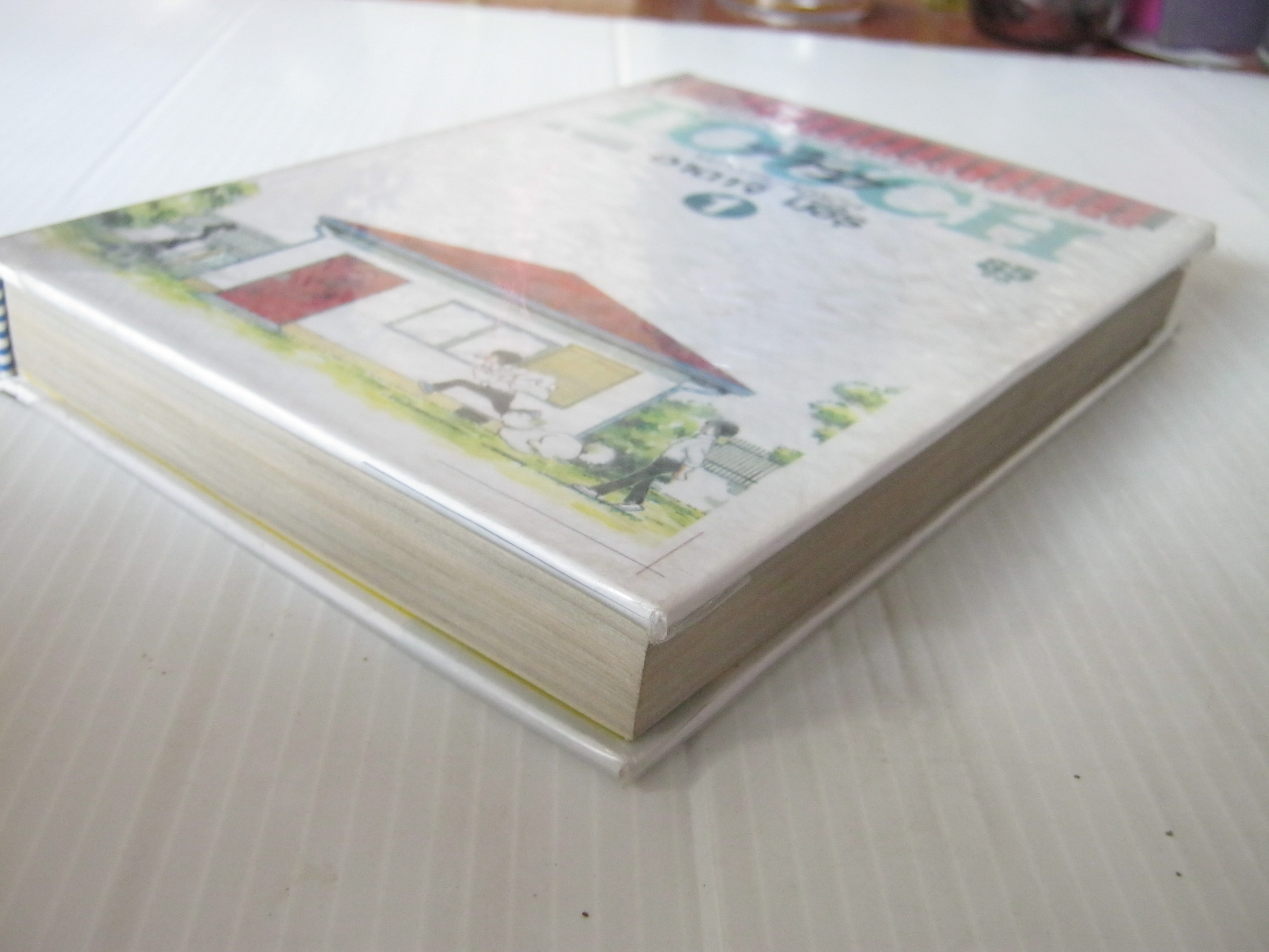 TOUCH ทัช เล่ม 1 อาดาจิ มิซึรุ เขียน (ปกแข็ง)