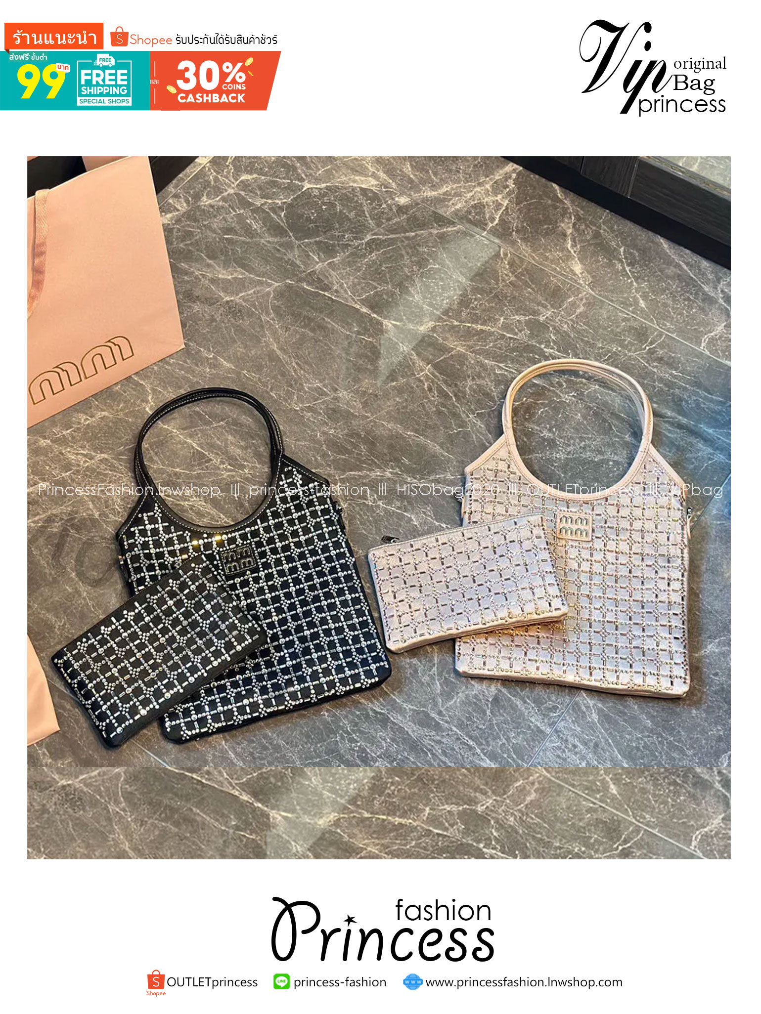 MIU MIU small crystals net tote bag กระเป๋าทรงโท้ทไซส์เล็ก น่ารัก สุดคิ้วประดับคริสตัลสวยงามที่สุด เอาใจสาวๆ สายหวาน ไอเท็มใหม่รีบมีใช้ก่อนใคร สวยก่อนใครได้แล้วน้า