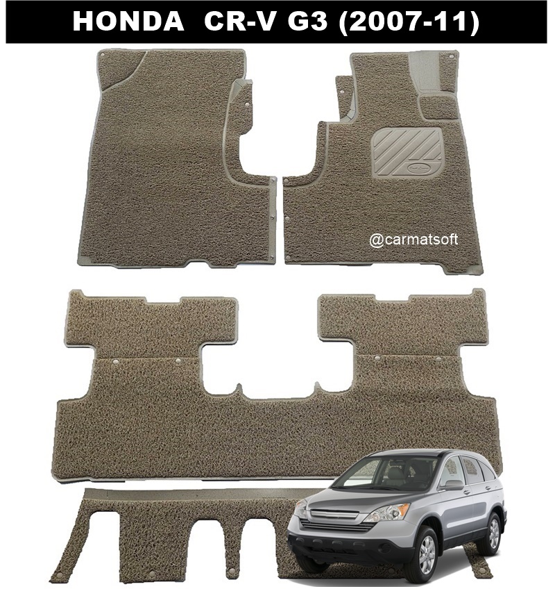 พรมดักฝุ่นไวนิลรีดขอบ HONDA CR-V G3 (2007-12) พรมดักฝุ่นในรถ เกรดA หนานุ่ม เต็มคัน