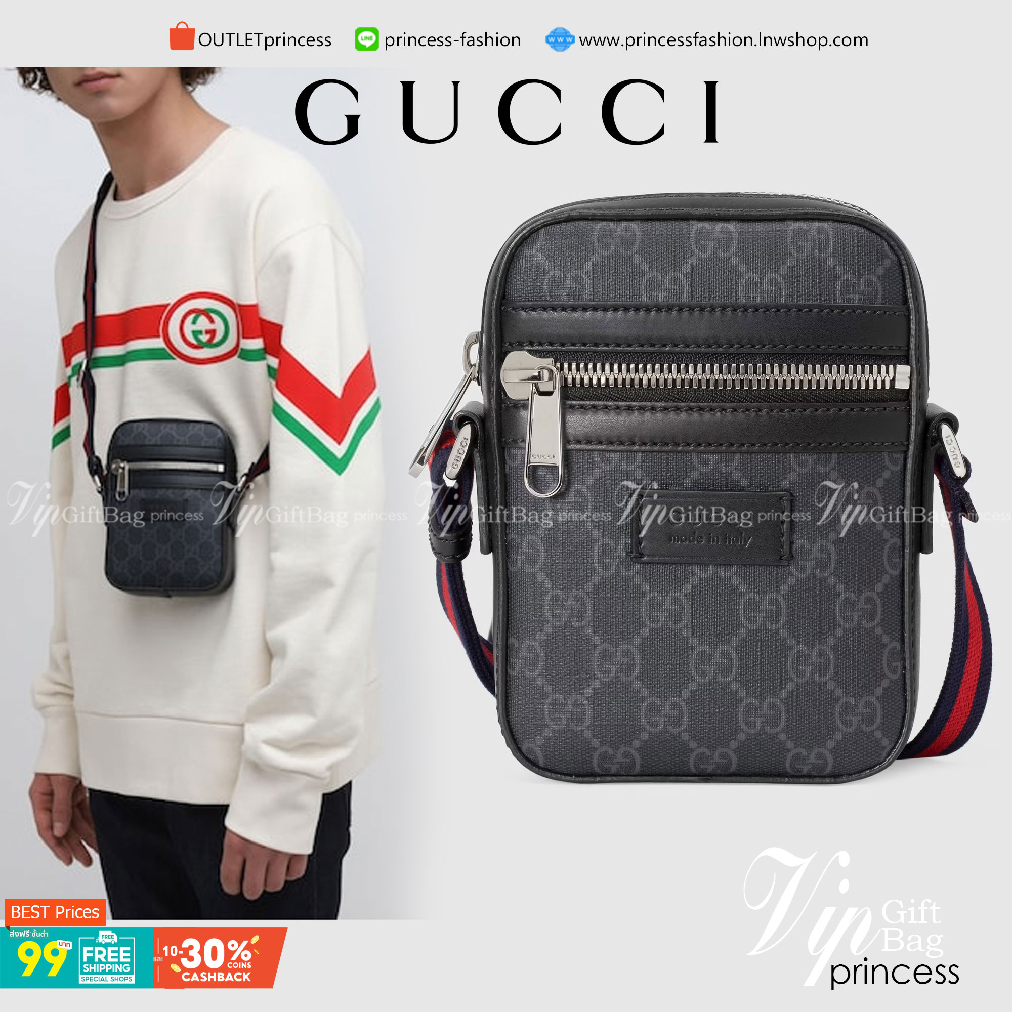 VIP GIFT 】หนังแท้ GUCCI GG Black messenger Crossbody ขนาดเล็ก ทรงแนวตั้ง มีช่องให้ใส่ของได้อยู่ 2 ช่อง เป็นซิบรูดเปิดปิดด้านบน และด้านหน้า โดดเด่นด้วยลวดลายกระเป๋าที่ ใช้ตัวโลโก้ของ GUCCI มาทำเป็นแพทเทิร์น ซึ่งกระเป๋าแต่ละใบอาจมีตำแหน่งที่แตกต่างกัน แปะตั