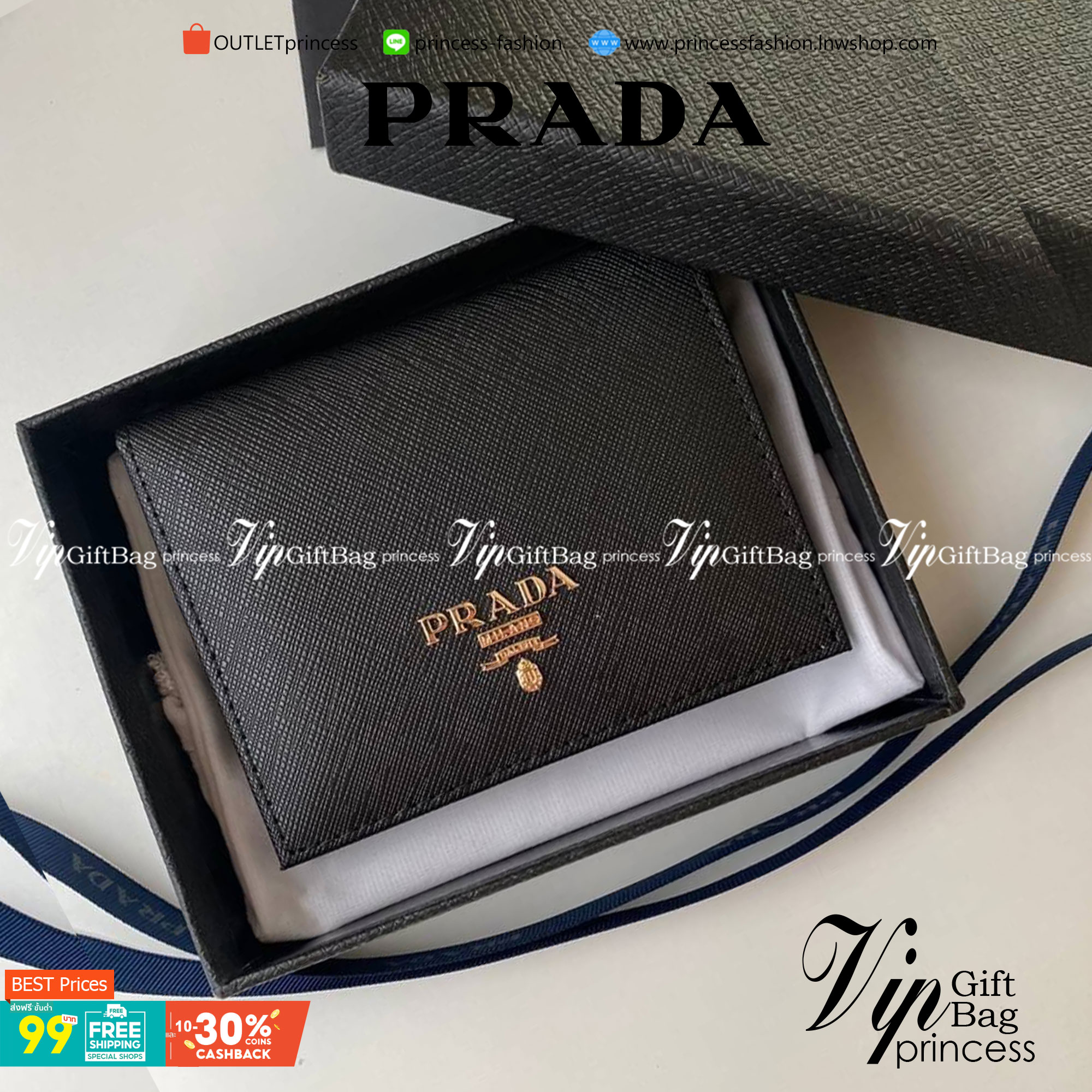 VIP หนังแท้ 】2พับ PRADA Small Saffiano Leather Wallet