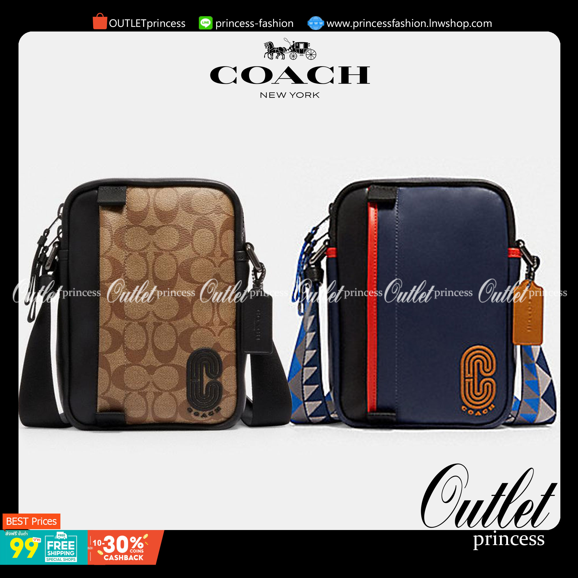 COACH NORTH/SOUTH EDGE CROSSBODY (COACH 5626) IN SIGNATURE CANVAS (COACH 6788) กระเป๋าสะพายผู้ชาย กระเป๋าสะพายรุ่นใหม่ ชนช็อป (!!)รุ่นหายาก สี COBALT MULTI วัสดุทำจาก หนังลูกวัวแท้ เนื้อเรียบ พิมพ์ลาย ขนาดกำลังดี