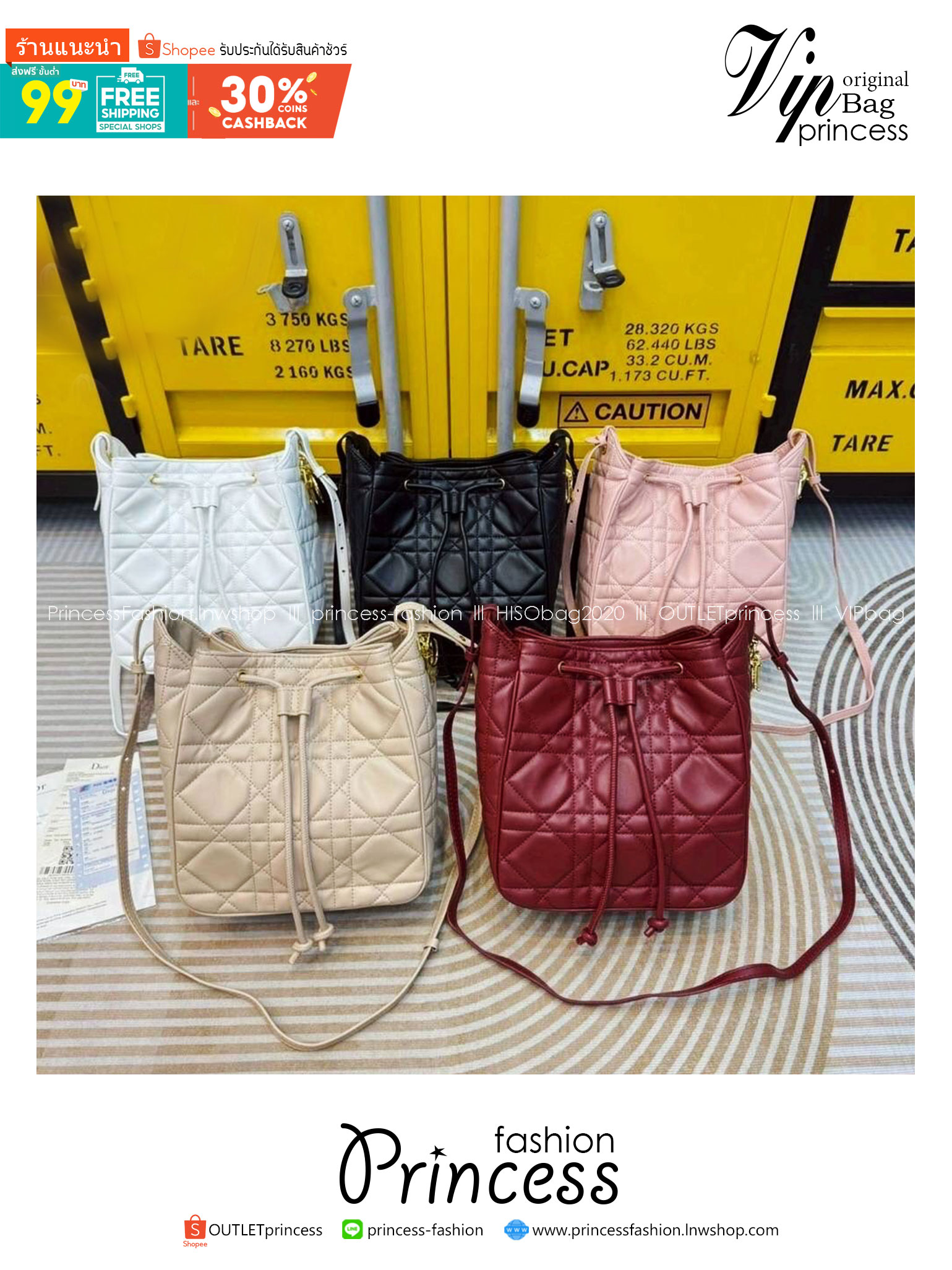 Dior Medium D-Motion Bag กระเป๋าสะพายทรงบัคเก็ต โดดเด่นด้วยดีไซน์ทรงถังทันสมัยเรียบง่ายใช้งานได้จริง เย็บตะเข็บแบบ Macrocannage นุ่มนวล