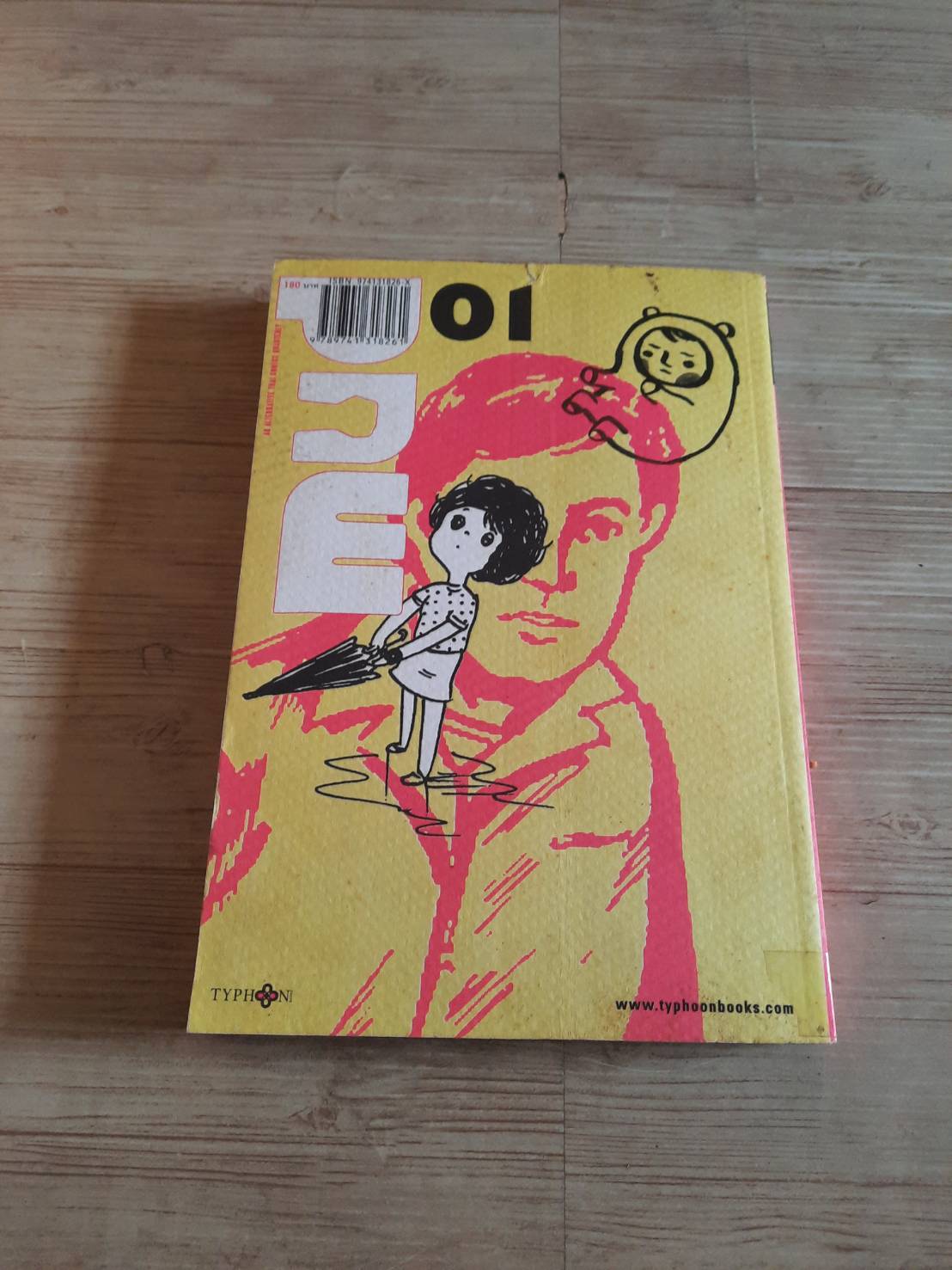 mud Issue 01 Jan-Mar 08 รวมนักเขียน