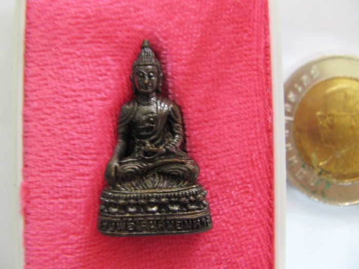 สินค้าหมดค่ะ พระกริ่งองค์เล็ก หลวงพ่อโคนสมอมหาลาภ เนื้อโลหะรมดำ วัดนาคกลางวรวิหาร พร้อมกล่องเดิมค่ะ