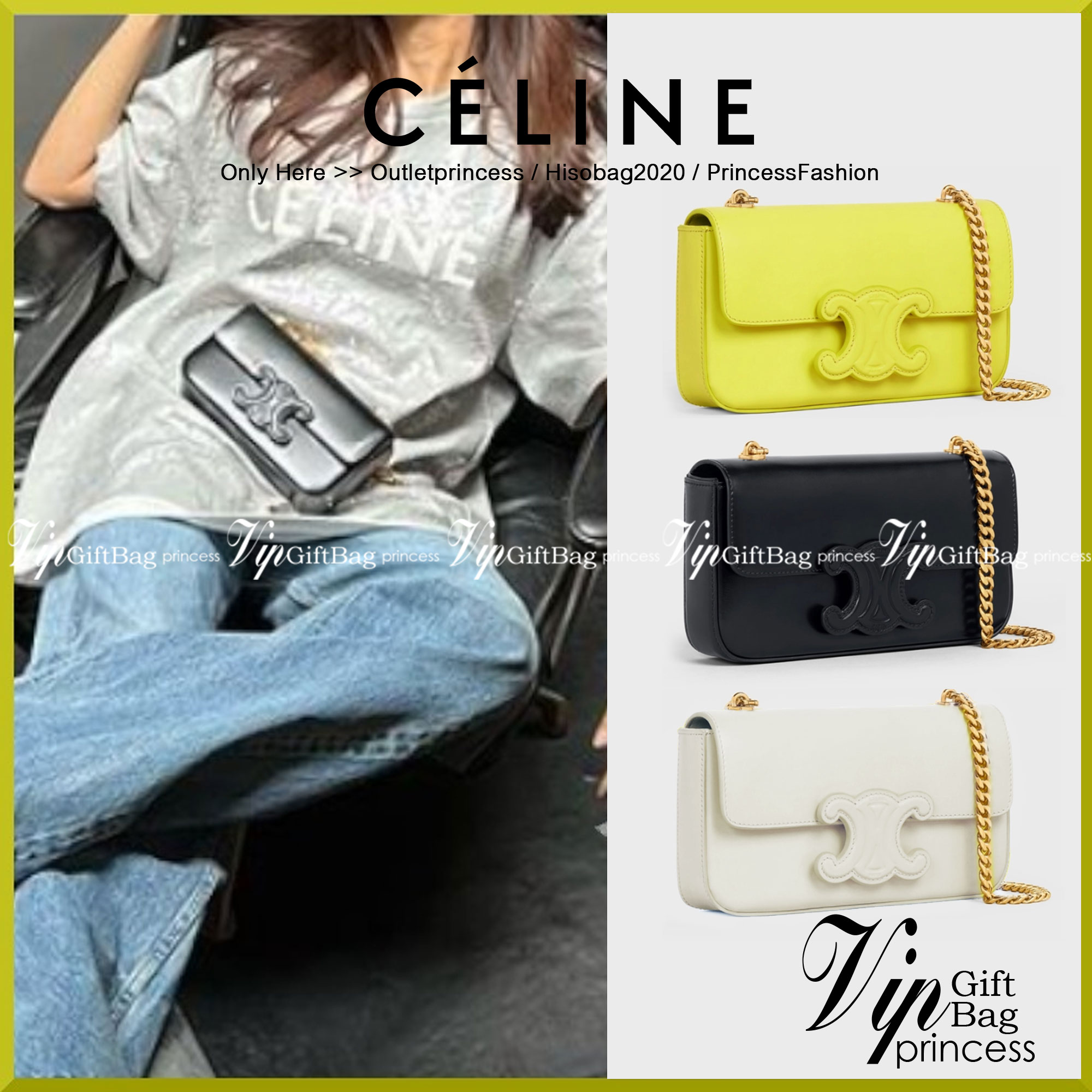 หนังแท้ CELINE CHAIN SHOULDER BAG CUIR TRIOMPHE IN SHINY CALFSKIN ANIS / CELINE TRIOMPHE SHOULDER BAG หนังแท้ทั้งใบสวยหรู แบบใหม่ล่าสุด โลโก้หนังคลาสิกที่สุดค่ะ จุของได้กำลังดี เหมาะกับสาวๆในวันที่อยากครอสบอดี้ชิลๆ ห้ามพลาดค่ะ!