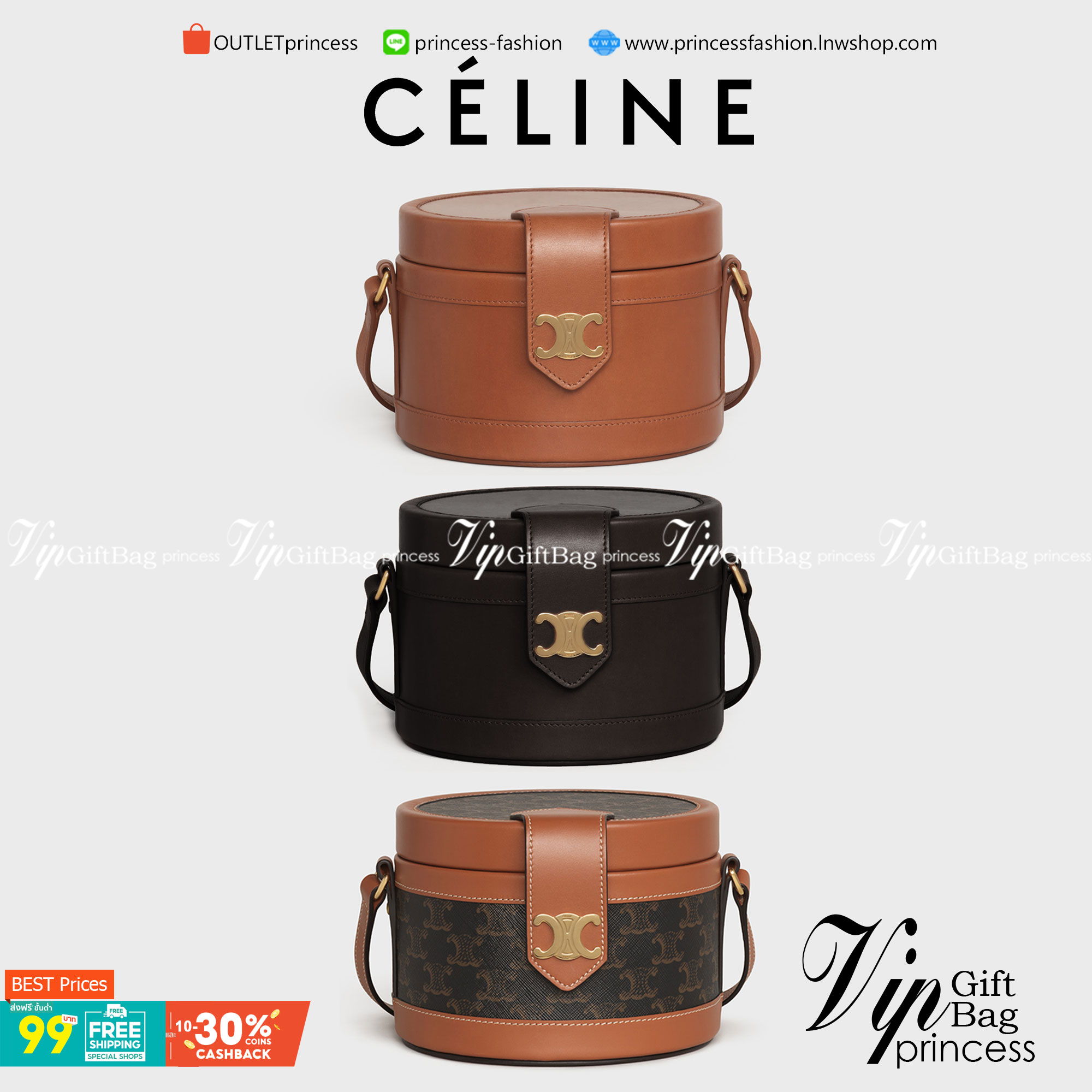 CELINE MEDIUM TAMBOUR IN SMOOTH CALFSKIN BAG กระเป๋าทรงกลมสวยหรูอยู่ทรงเปิดปิดด้วยฝาปิดกระดุมโลโก้แบรนด์ ภายในโล่ง