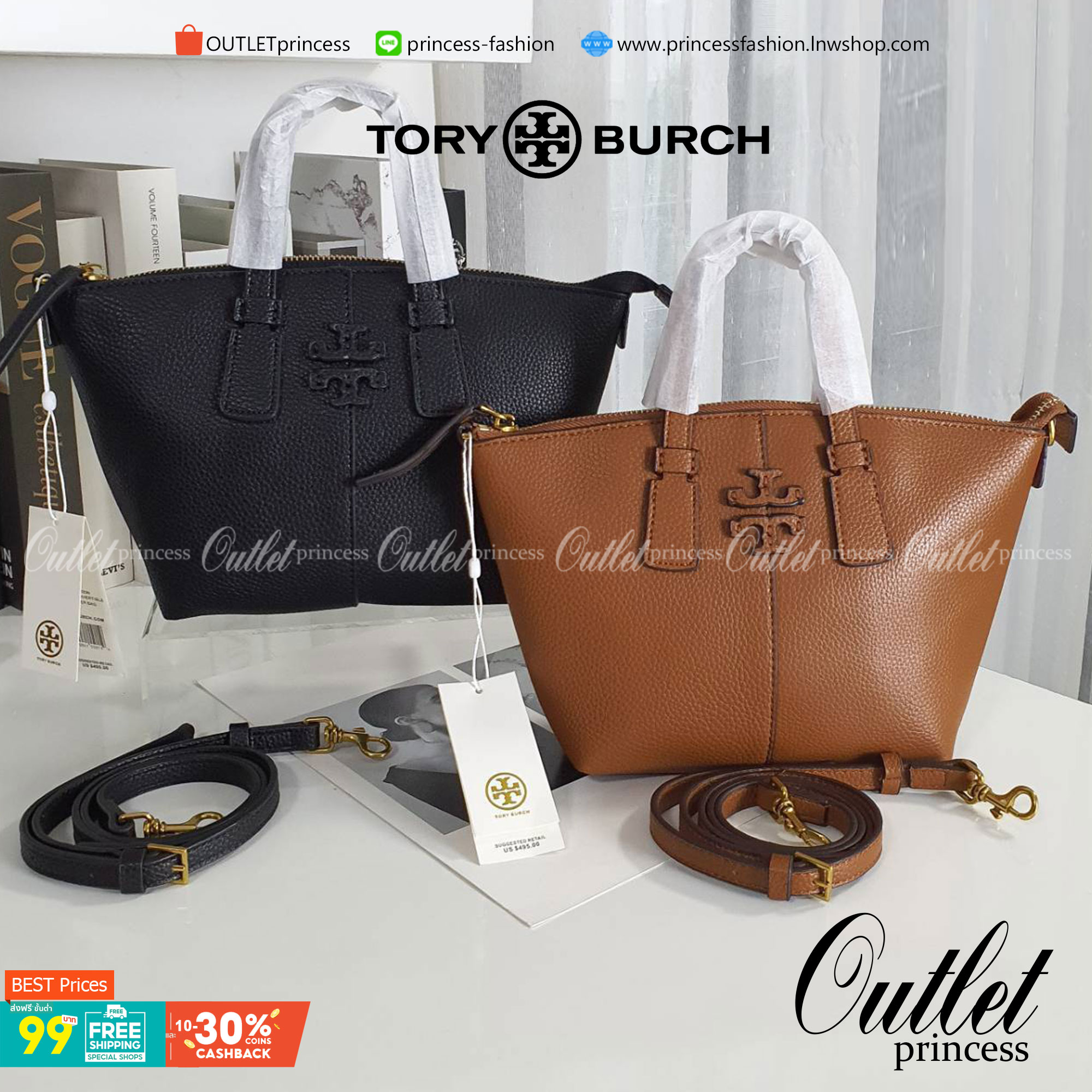 Tory Burch Mcgraw Mini Top Zip Satchel กระเป๋าสะพายทรงสวย ใบขนาดเล็กกำลังดี หนังสวยมาก ปักโลโก้แบรนด์ด้านหน้า เปิดปิดด้วยซิปยาวอะไหล่ทอง บุผ้าไนลอนปั้มลายแบรนด์ด้านใน พร้อมช่องใส่ของ1ช่อง สามารถใส่กระเป๋าสตางค์ใบยาว มือถือ iphone เงิน ของจุกจิกได้ มาพร้อม