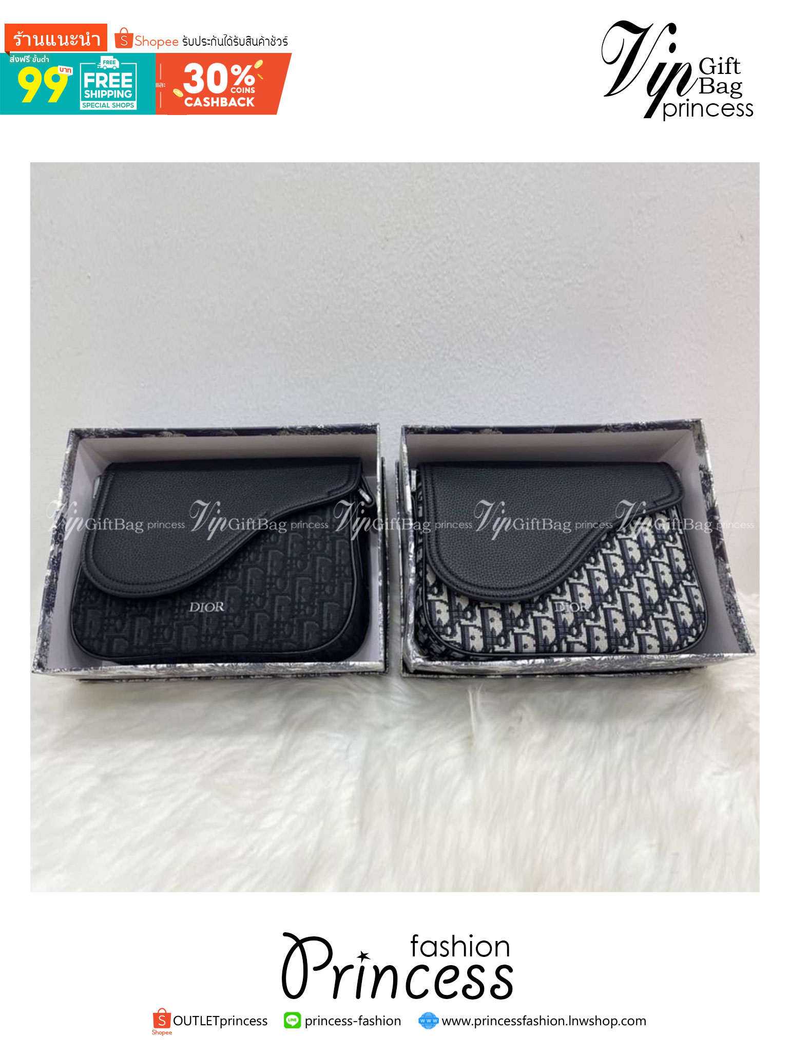 DIOR MINI SADDLE MESSENGER BAG รุ่นที่หนุ่มๆตามหา รุ่นหายาก!! ล็อทนี้ราคาดีมากค่ะ กระเป๋าสะพายลุคผู้ดี สีสวยคมคลาสสิก ดีไซน์เรียบหรู แนะนำใบนี้เป็น everyday bag รับรองตอบโจทย์ทุกลุค ทุกสไตล์แน่นอนจ้า