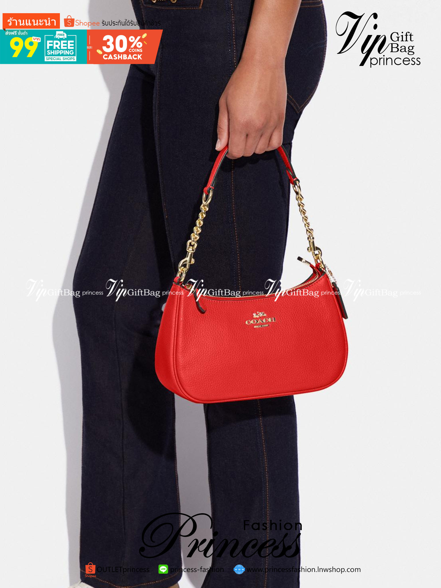 พร้อมส่งครบสี สวยทุกสีเลยค่า😘 ((CA173//CA209//CA548)) COACH TERI SHOULDER BAG 🔹กระเป๋าทรงพอช ในรูปแบบหนังแท้ หนังนิ่มสวยมากค่ะ