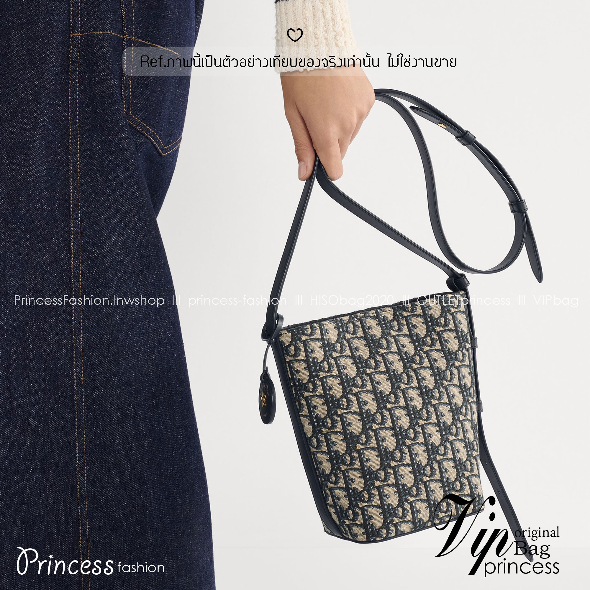 ORI หนังแท้ | DIOR Small Diorstar bucket bag Oblique jacquard fabric กระเป๋าสะพายทรงบัคเก็ต รุ่นใหม่ Cruise 2026 โดดเด่นด้วยดีไซน์ที่ง่ายต่อการใช้งานและมีประโยชน์ใช้สอยหลากหลาย