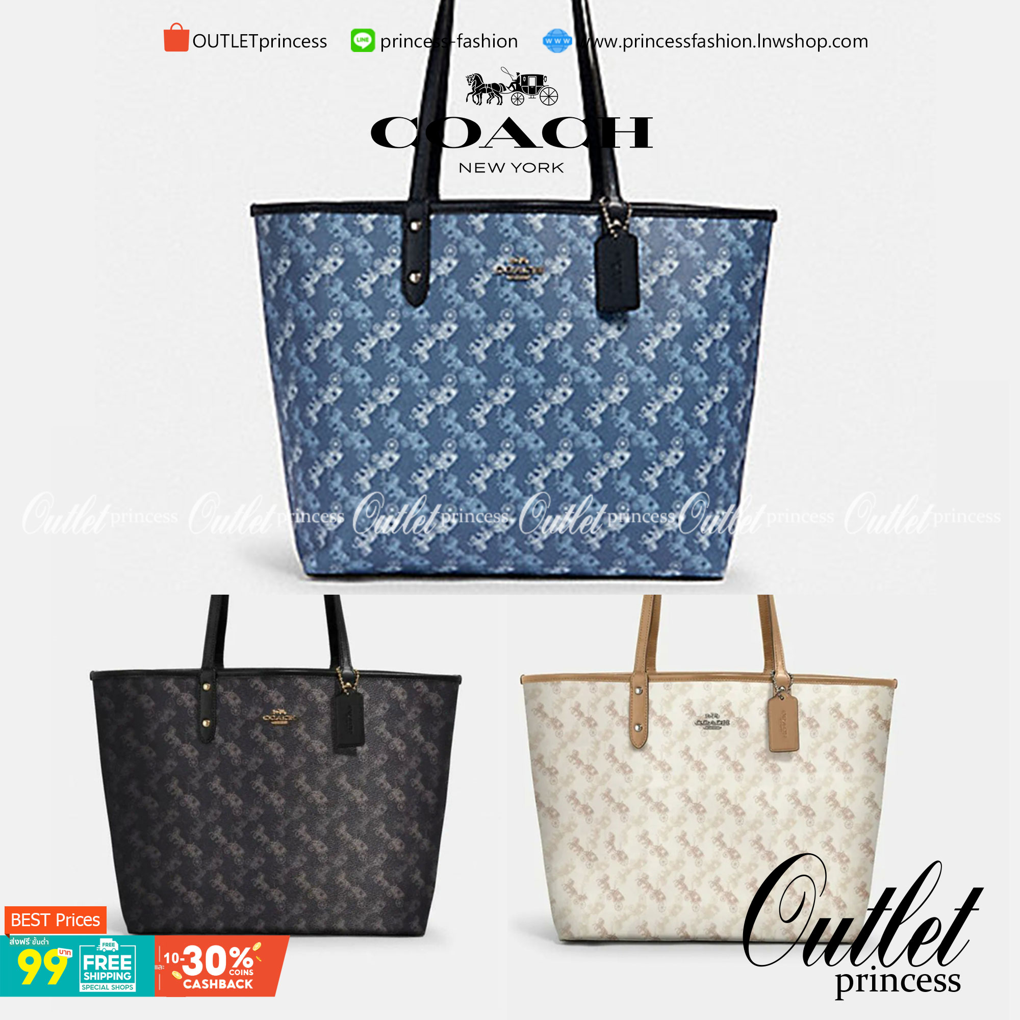 COACH 91107 REVERSIBLE CITY TOTE WITH HORSE AND CARRIAGE PRINT ใช้ได้ 2 ด้าน 🔺ทรง Tote รุ่นแนะนำค่ะ!! วัสดุ pvc อย่างดี นิ่มยวบตัวสวย ลายรถม้าทั้งใบค่ะ (ในไทยหายากค่ะลายนี้) 📌สามารถใช้ได้ทั้งด้านในและด้านนอกนะคะ สวยทั้ง2ด้านเลยทีเดียว เป็น