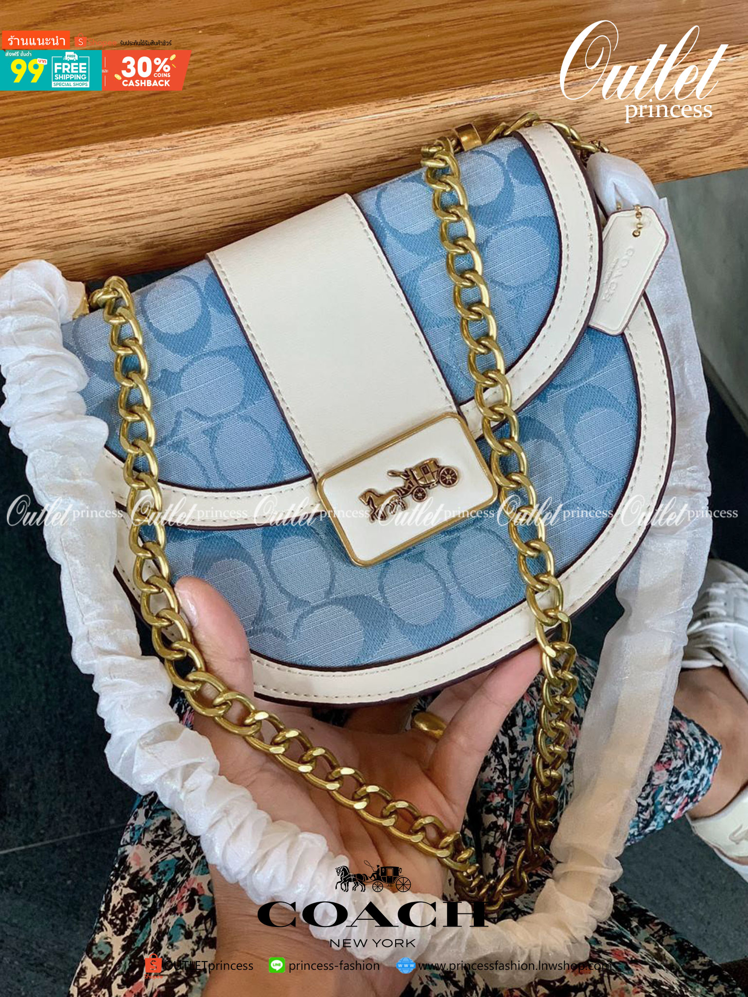 COACH ALIE SADDLE BAG IN SIGNATURE JACQUARD (C4694//C3464) New item!! กระเป๋าสะพายทรง saddle ดีไซน์วินเทจย้อนยุค แฝงความหรูในตัวด้วยอะไหล่สีทองเหลือง โดดเด่นไม่ซ้ำใครแน่นอน วัสดุผ้า jacquard สลับหนังแท้ ภายในเป็นช่องโล่ง มาพร้อมสายสะพายครอสบอดี้ ที่สามารถ