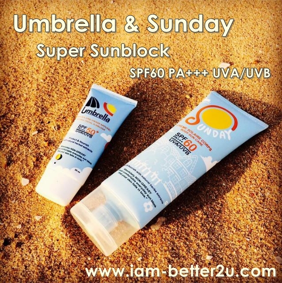 ครีมกันแดดทาตัว Sunday by Umbrella 100 ml.