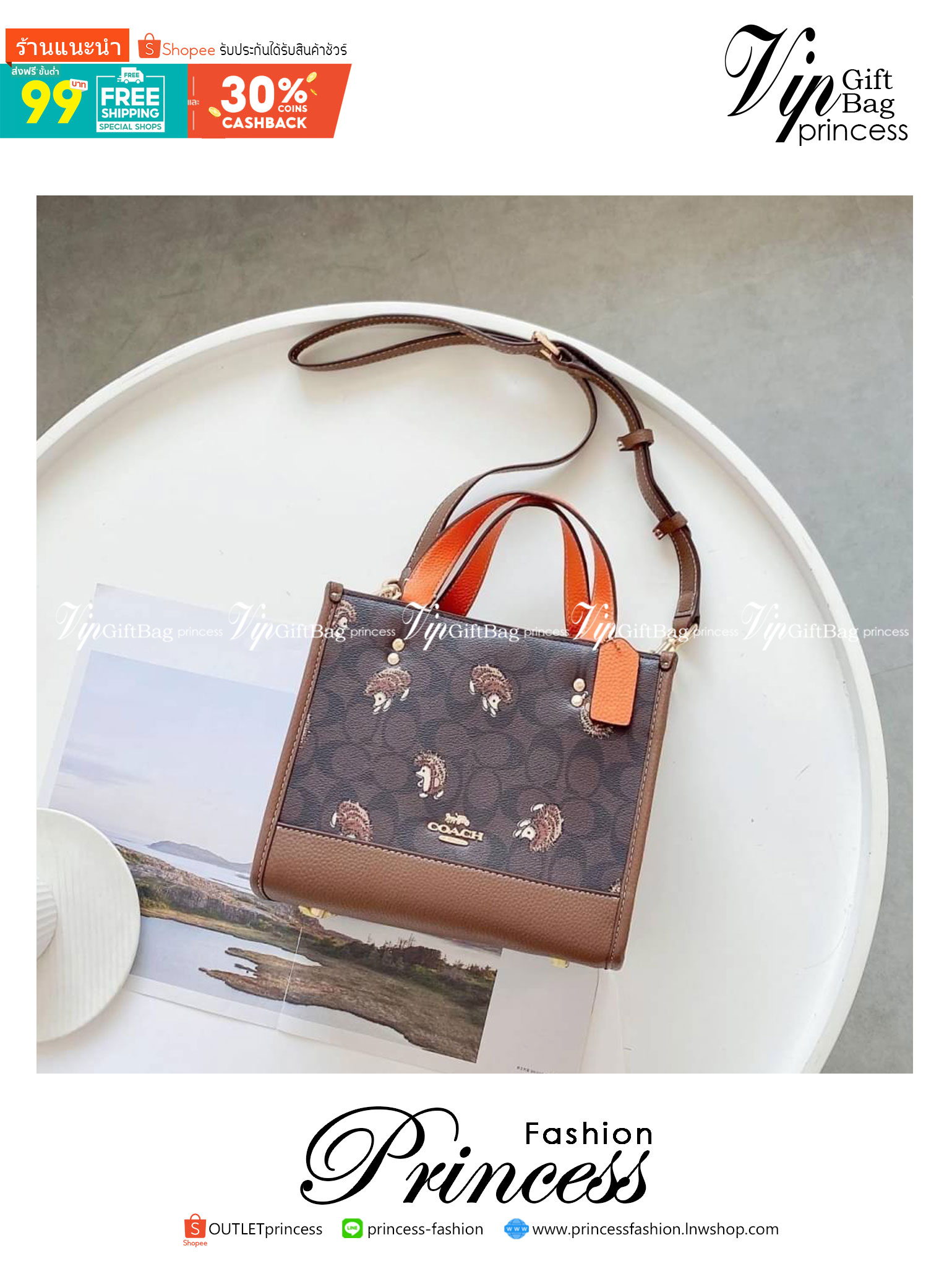 COACH DEMPSEY TOTE IN SIGNATURE CANVAS WITH HEDGEHOG PRINT 🦔 ((CC769)) เม่นเต้นรำ สวย น่ารัก มากๆค่ะ ใหม่กันต่อ ไปสวยกันให้สุดค่ะ! กับกระเป๋าทรงTOTE รุ่นใหม่ล่าสุด 🌟จุดเด่นของรุ่นนี้คือปริ้นท์ลายเม่นเต้นรำทั้งใบ น่ารักน่าเอ็นดูมากๆค่ะ เปิด