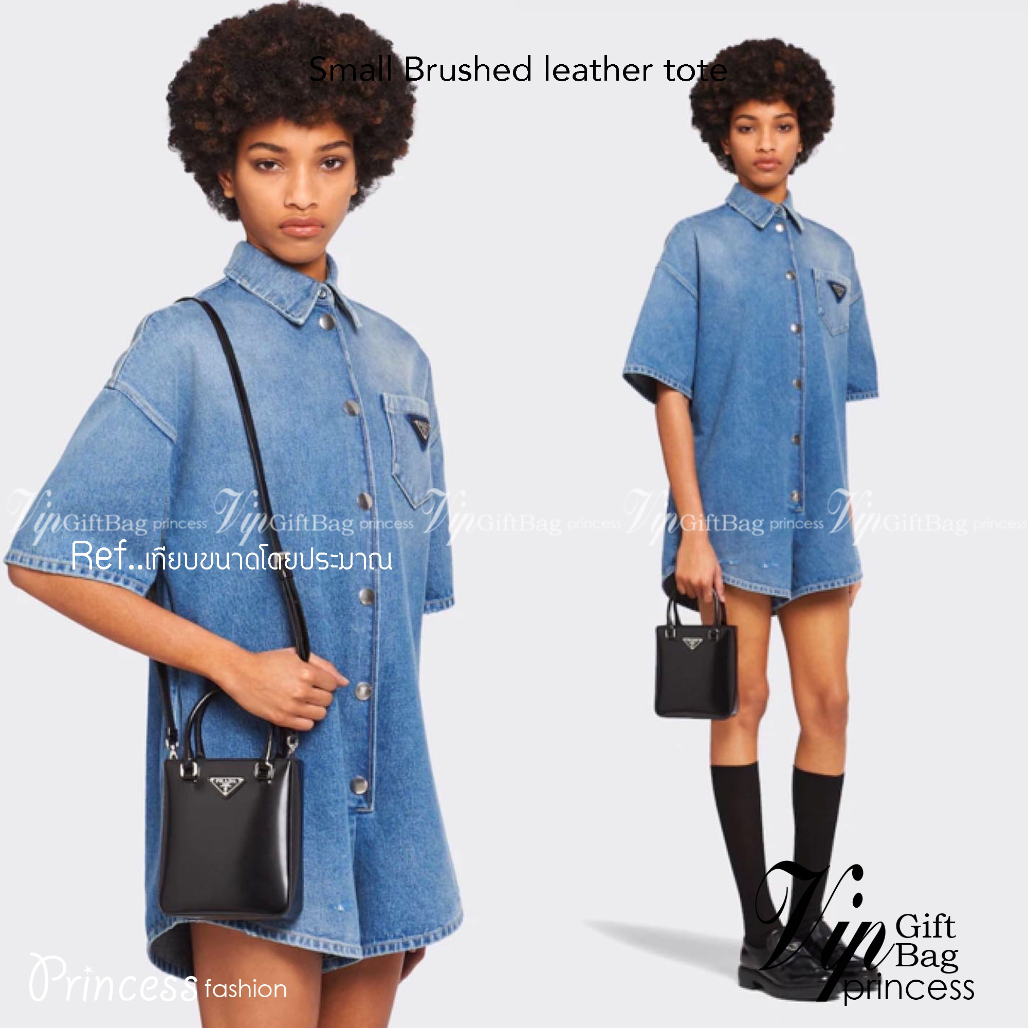 PRADA Small brushed leather tote กระเป๋าTote ขนาดเล็กที่มีดีไซน์ทรงเหลี่ยมโฉบเฉี่ยว วัสดุจากหนังเงาซึ่งเป็นวัสดุที่โดดเด่นของแบรนด์มาตั้งแต่ยุค 90'