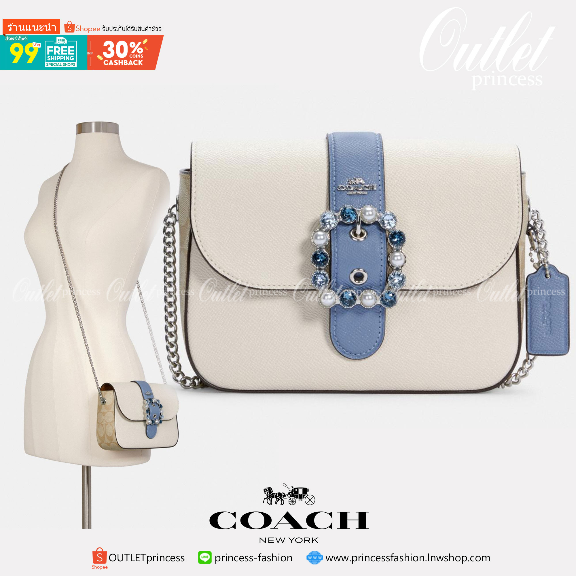 ของแท้ 💯% Coach GEMMA CROSSBODY IN COLORBLOCK SIGNATURE CANVAS (COACH C1421) IM/LIGHT KHAKI/PALE PINK MULTI