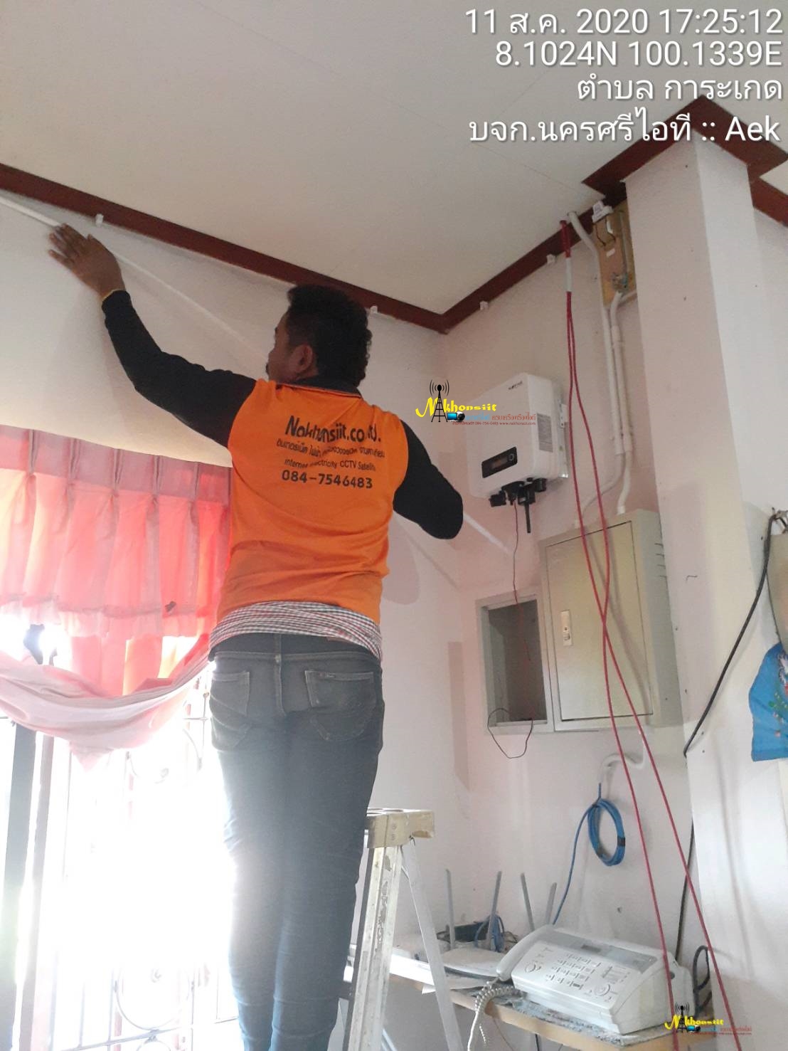 อินเวอร์เตอร์ ออนกริด SOFAR 3.3Kw รุ่น 3300TL-G3 + Wifi + กันย้อน PEA/MEA (ประกัน 5 ปี)