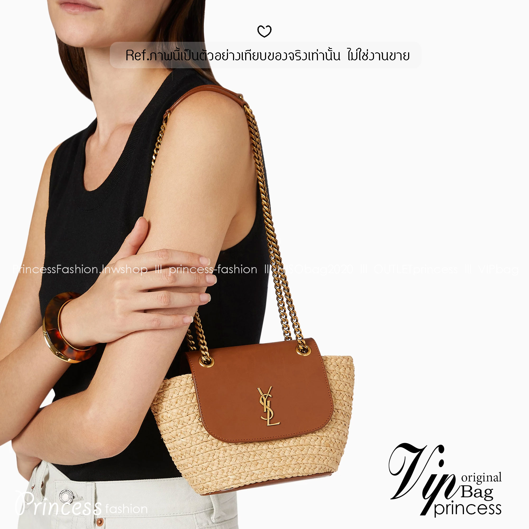YSL Mini Manon in raffia Shoulder Bag / YSL Bucket Bag กระเป๋าดีไซส์สานทันสมัย เรียบหรู อะไหล่ทองสวยคลาสสิก