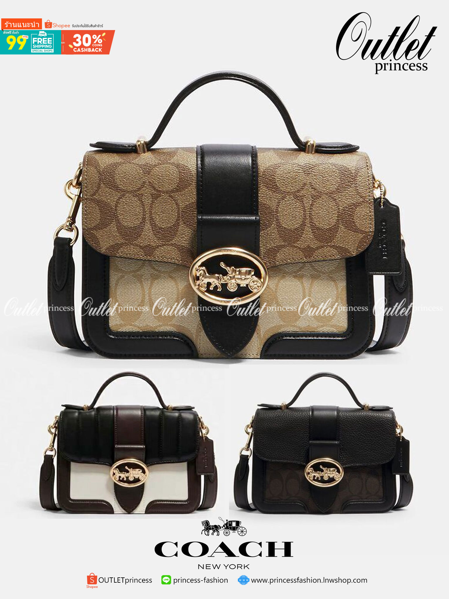 COACH SMALL GEORGIE TOP HANDLE IN BLOCKED SIGNATURE CANVAS ((6504//0468//6192//6015)) compact body portable shoulder bag 🌈ห้ามพลาด รุ่นแนะนำค่าา! พร้อมส่งทันที! กระเป๋าหิ้ว//สะพายข้างได้ วัสดุหนังแท้ 🔺หนึ่งใบทำลายหนังผสมกัน3แบบได้ลงตัวสวยง