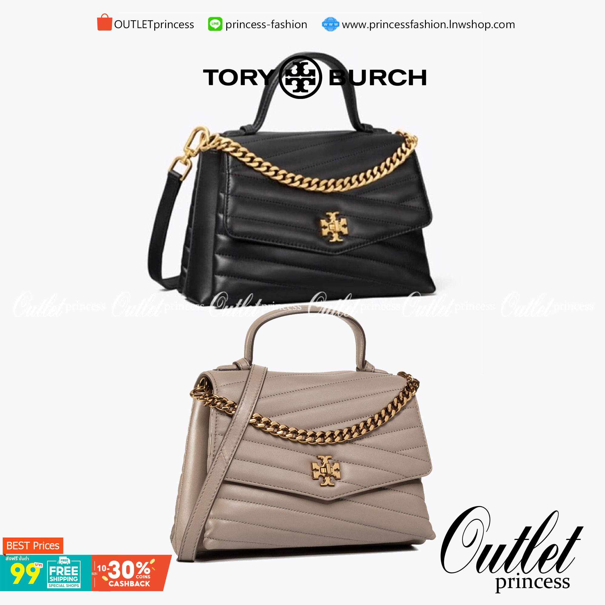 TORY BURCH Kira Chevron Top-handle Satchel กระเป๋าหนังแกะ สัมผัสนุ่มควบคู่กับดีไซน์อันเป็นเอกลักษณ์ กระเป๋าถือทรงสวยที่มีดีไซน์อันเป็นเอกลักษณ์ไม่เหมือนกับที่ไหน ด้วยการตัดเย็บหนังแกะแสนนุ่มแบบลายบุสองชั้น เพิ่มมูลค่าด้วยสายสะพายที่ทำจากโลหะสีทอง อีกทั้งย